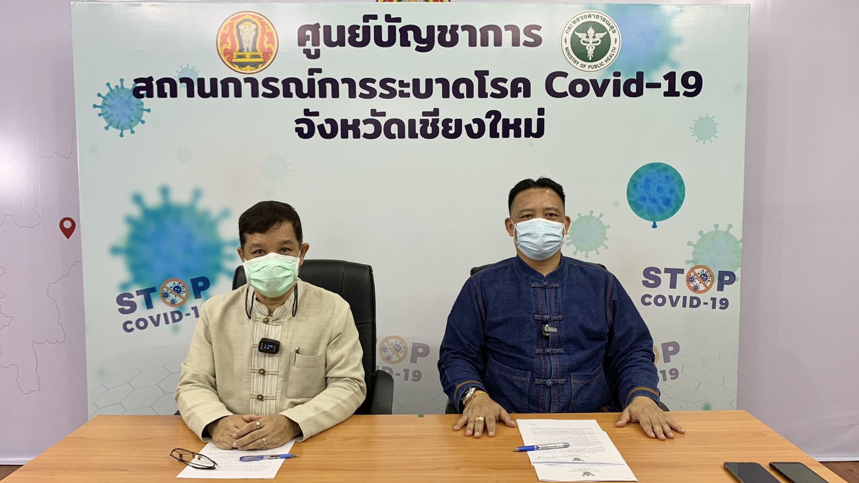 วันนี้พบผู้เสียชีวิตเพิ่ม 2 ราย ขณะที่คลัสเตอร์ตำบลหางดง อำเภอฮอด วันนี้พบผู้ติดเชื้อเพิ่มอีก 30 ราย พร้อมเชิญชวน กลุ่มผู้สูงอายุ และผู้ป่วยโรคเรื้อรัง 7 กลุ่มโรค สามารถ Walk in เข้าไปฉีดวัคซีนในวันเสาร์ที่ 14 สิงหาคมนี้ วันนี้พบผู้เสียชีวิตเพิ่ม 2 ราย ขณะที่คลัสเตอร์ตำบลหางดง อำเภอฮอด วันนี้พบผู้ติดเชื้อเพิ่มอีก 30 ราย พร้อมเชิญชวน กลุ่มผู้สูงอายุ และผู้ป่วยโรคเรื้อรัง 7 กลุ่มโรค สามารถ Walk in เข้าไปฉีดวัคซีนในวันเสาร์ที่ 14 สิงหาคมนี้