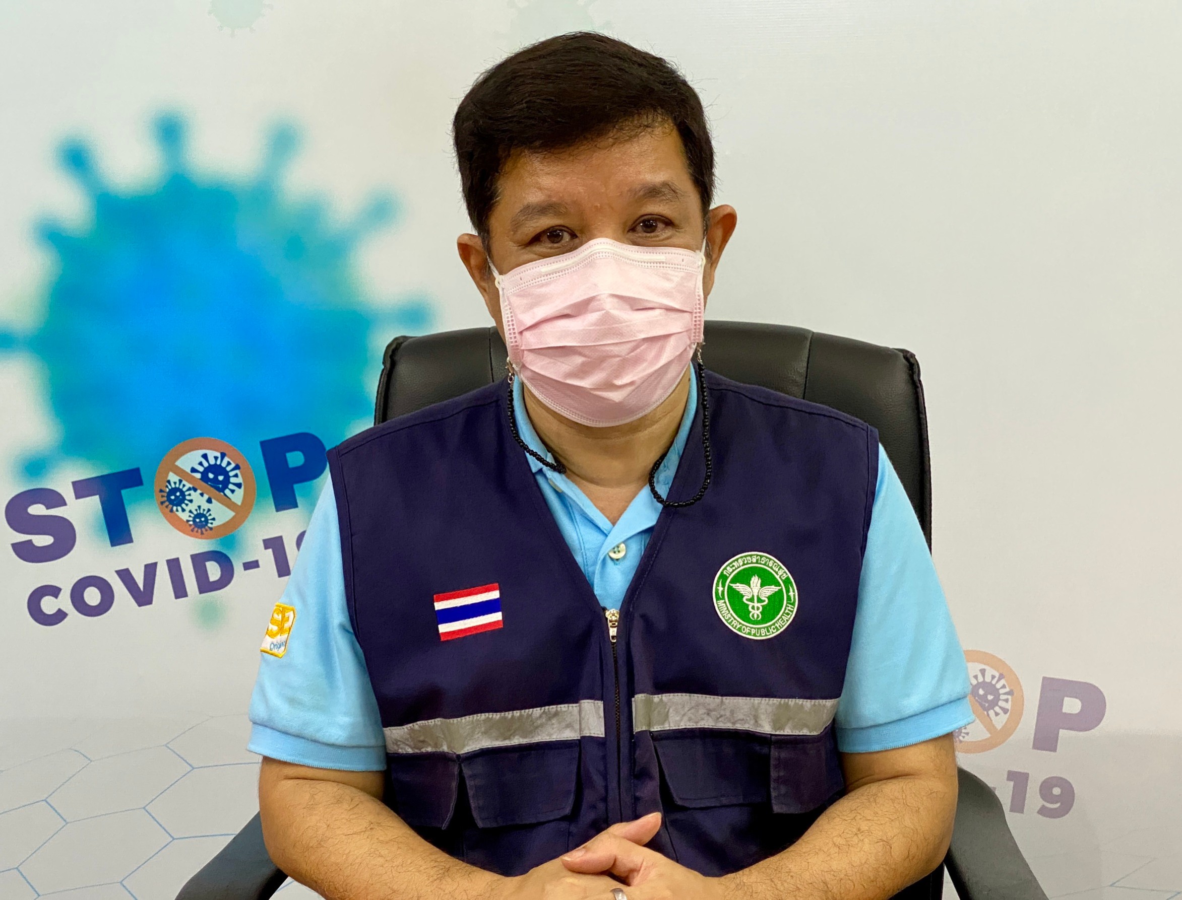 เชียงใหม่ พบอีก 2 คลัสเตอร์ใหม่ จากการรวมกลุ่มทำกิจกรรม เชียงใหม่ พบอีก 2 คลัสเตอร์ใหม่ จากการรวมกลุ่มทำกิจกรรม