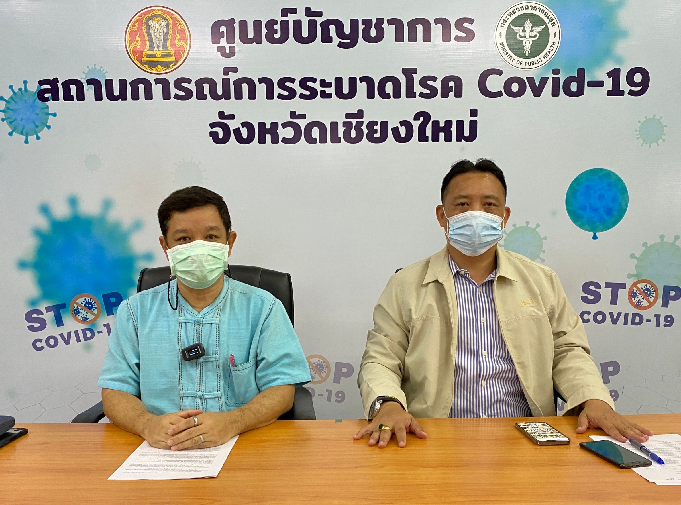 พบอีก 1 คลัสเตอร์ใหม่ “ครอบครัว บริษัทบีไบรเทอร์ โซลาร์เซลล์ ตำบลท่าศาลา” ล่าสุดพบการติดเชื้อขยายสู่ชุมชนแล้ว พบอีก 1 คลัสเตอร์ใหม่ “ครอบครัว บริษัทบีไบรเทอร์ โซลาร์เซลล์ ตำบลท่าศาลา” ล่าสุดพบการติดเชื้อขยายสู่ชุมชนแล้ว