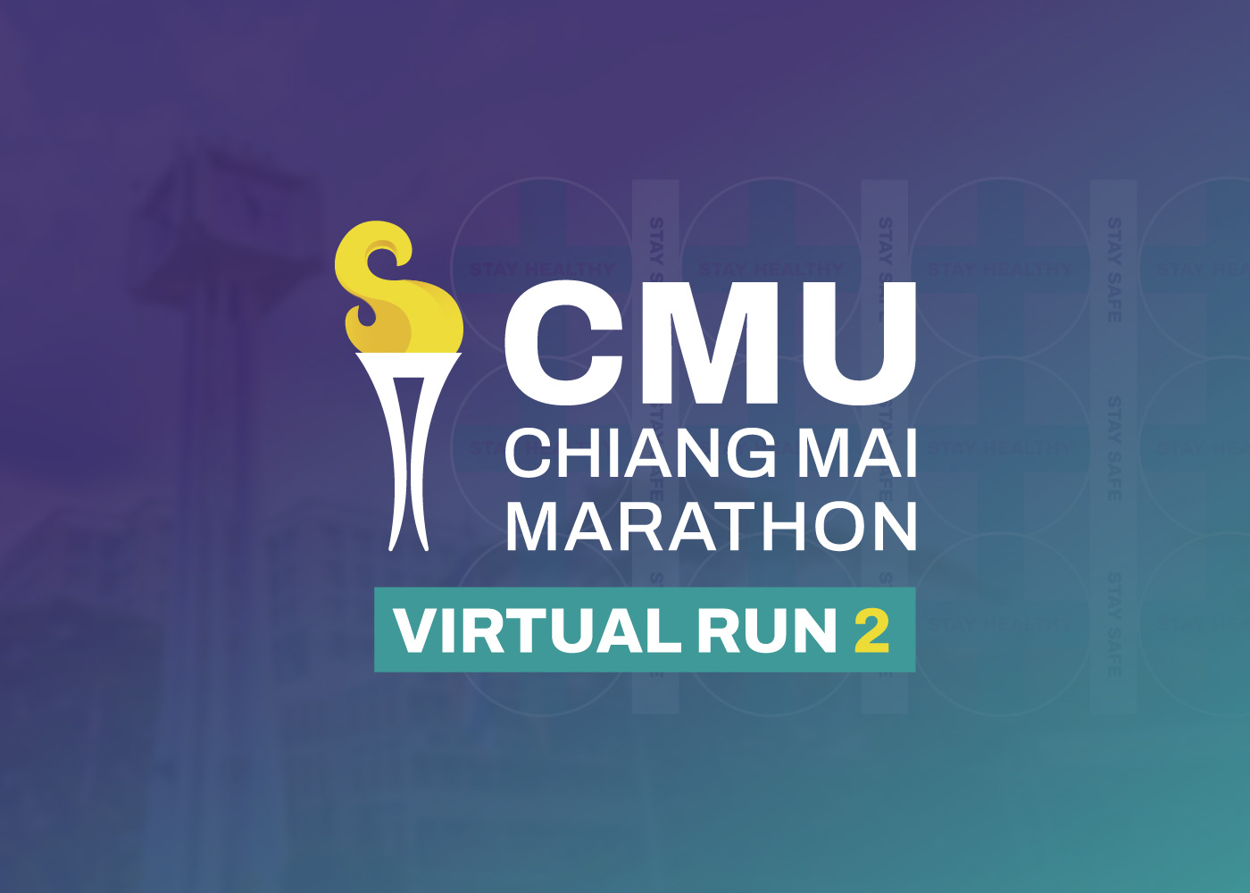 สมาคมนักศึกษาเก่ามหาวิทยาลัยเชียงใหม่ ร่วมกับ มหาวิทยาลัยเชียงใหม่ จัดกิจกรรม “วิ่งการกุศลมหาวิทยาลัยเชียงใหม่ - เชียงใหม่มาราธอน (CMU – Chiang Mai Marathon Virtual Run ครั้งที่ 2)” สมาคมนักศึกษาเก่ามหาวิทยาลัยเชียงใหม่ ร่วมกับ มหาวิทยาลัยเชียงใหม่ จัดกิจกรรม “วิ่งการกุศลมหาวิทยาลัยเชียงใหม่ - เชียงใหม่มาราธอน (CMU – Chiang Mai Marathon Virtual Run ครั้งที่ 2)”
