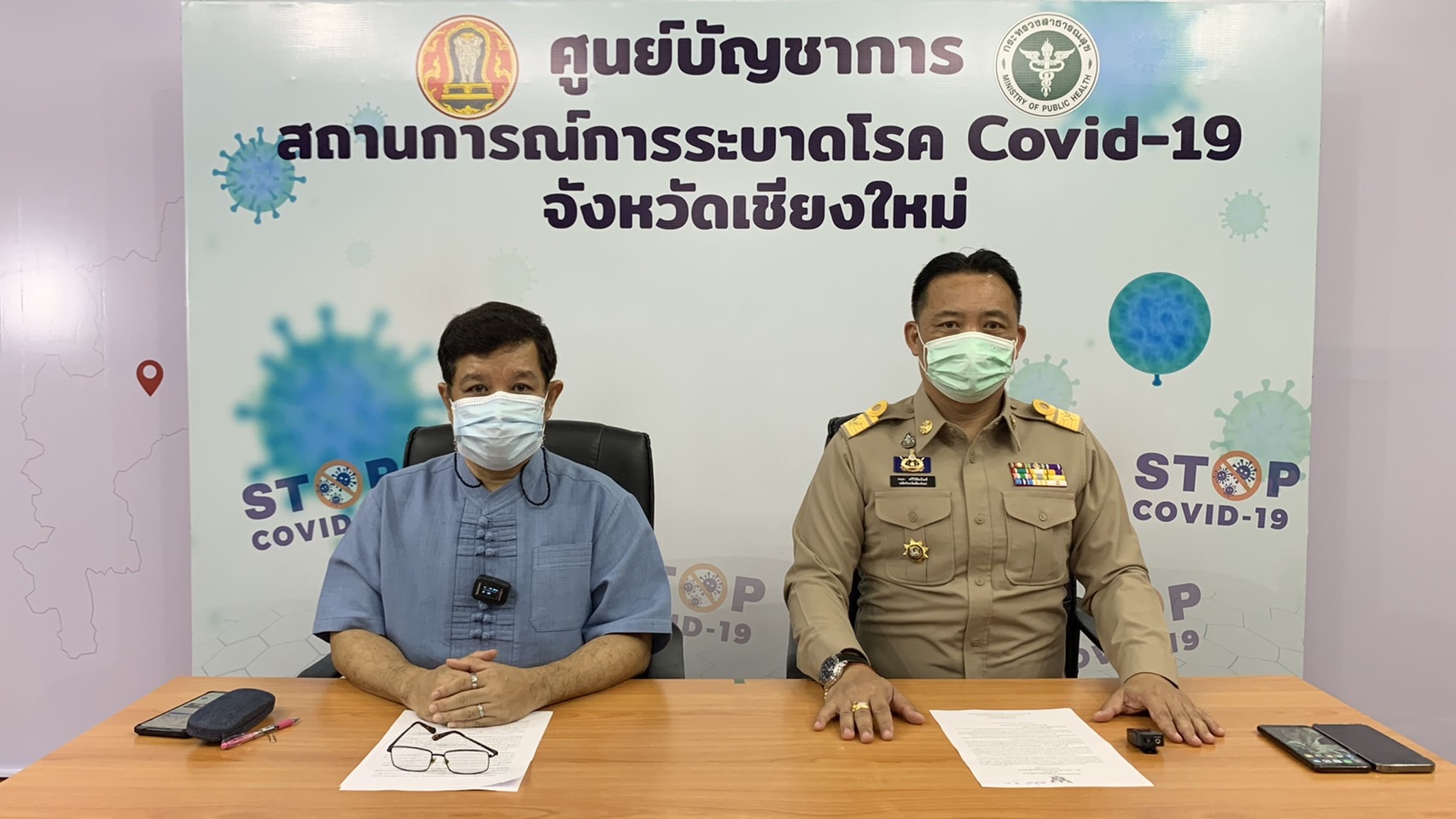 เชียงใหม่ พบผู้ติดเชื้อรายใหม่ 38 ราย เป็นผู้ติดเชื้อในจังหวัดถึง 34 ราย ส่วนใหญ่เป็นการติดเชื้อในที่ทำงานและชุมชน เชียงใหม่ พบผู้ติดเชื้อรายใหม่ 38 ราย เป็นผู้ติดเชื้อในจังหวัดถึง 34 ราย ส่วนใหญ่เป็นการติดเชื้อในที่ทำงานและชุมชน