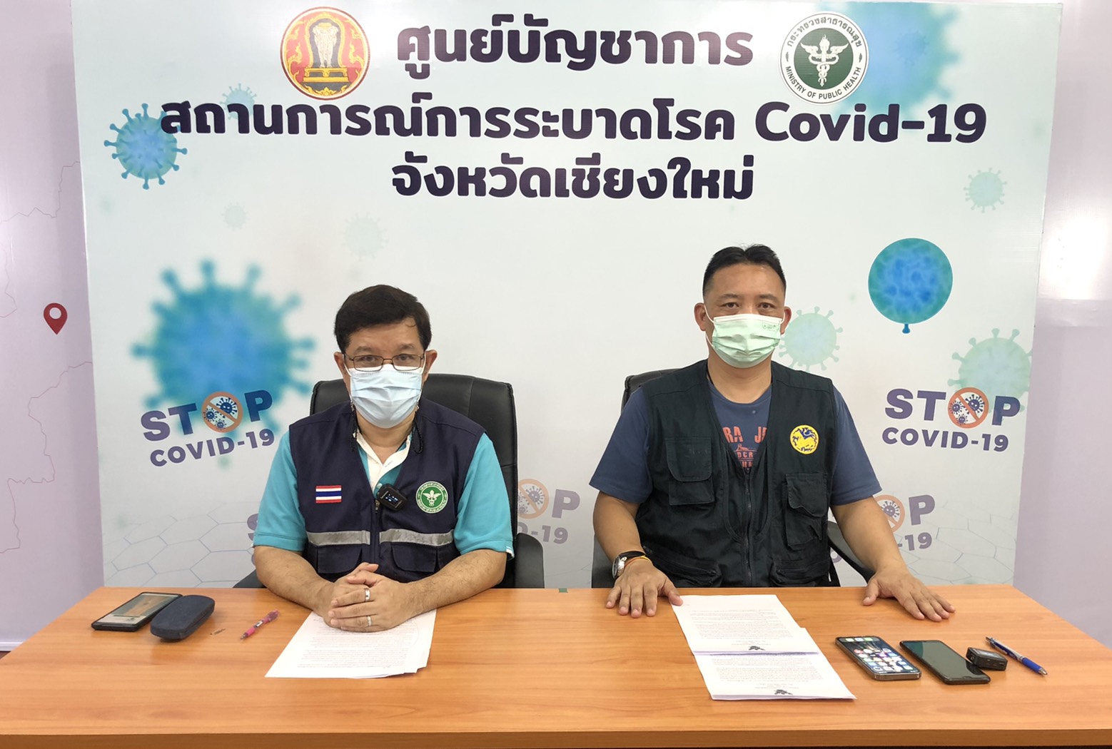 เชียงใหม่ พบผู้ติดเชื้อรายใหม่ 33 ราย ปัจจัยเสี่ยงการติดเชื้อส่วนมากเป็นการสัมผัสในครอบครัว เชียงใหม่ พบผู้ติดเชื้อรายใหม่ 33 ราย ปัจจัยเสี่ยงการติดเชื้อส่วนมากเป็นการสัมผัสในครอบครัว