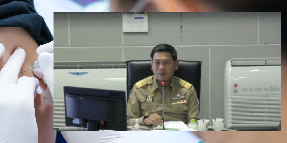 คณะกรรมการบริหารจัดการการฉีดวัคซีนจังหวัดเชียงใหม่ แจงจะได้รับวัคซีน Sinovac เพิ่มเติมภายในกลางสัปดาห์นี้ พร้อมให้ศูนย์ฉีดวัคซีนเร่งส่งแผนการบริหารจัดการวัคซีน เพื่อให้ได้รับการจัดสรรอย่างทั่วถึง คณะกรรมการบริหารจัดการการฉีดวัคซีนจังหวัดเชียงใหม่ แจงจะได้รับวัคซีน Sinovac เพิ่มเติมภายในกลางสัปดาห์นี้ พร้อมให้ศูนย์ฉีดวัคซีนเร่งส่งแผนการบริหารจัดการวัคซีน เพื่อให้ได้รับการจัดสรรอย่างทั่วถึง