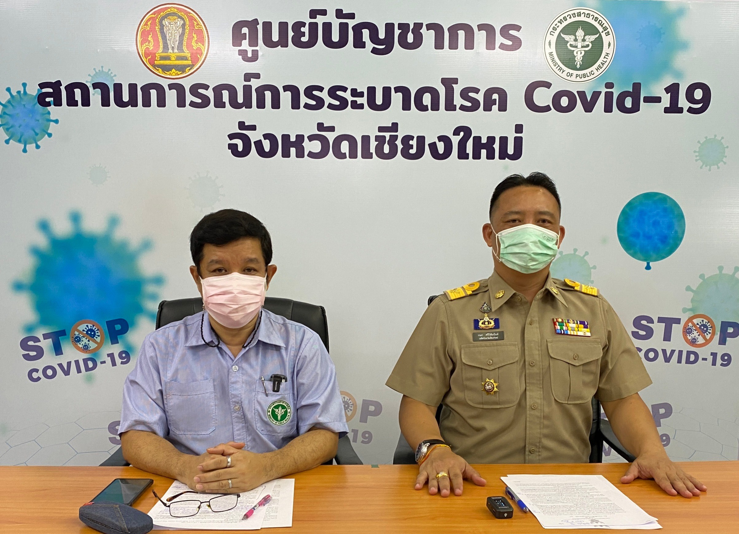 เร่งสกัดวงระบาด หลัง “คลัสเตอร์ใหม่บ้านหนองเต่า เชียงดาว” พบผู้ติดเชื้อแล้ว 74 ราย เร่งสกัดวงระบาด หลัง “คลัสเตอร์ใหม่บ้านหนองเต่า เชียงดาว” พบผู้ติดเชื้อแล้ว 74 ราย