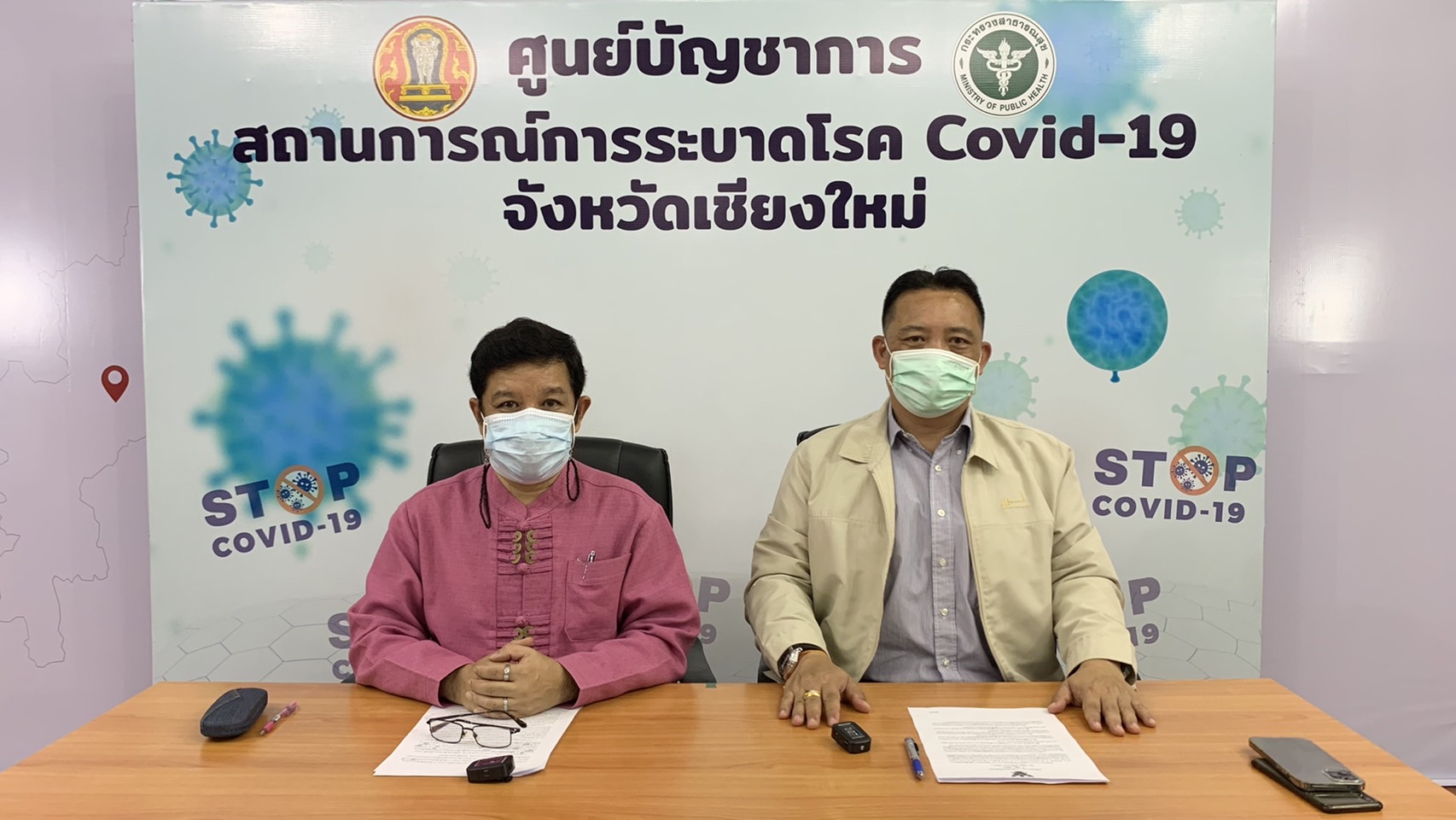 เชียงใหม่ พบผู้ติดเชื้อรายใหม่ เพิ่มอีก 92 ราย เชียงใหม่ พบผู้ติดเชื้อรายใหม่ เพิ่มอีก 92 ราย