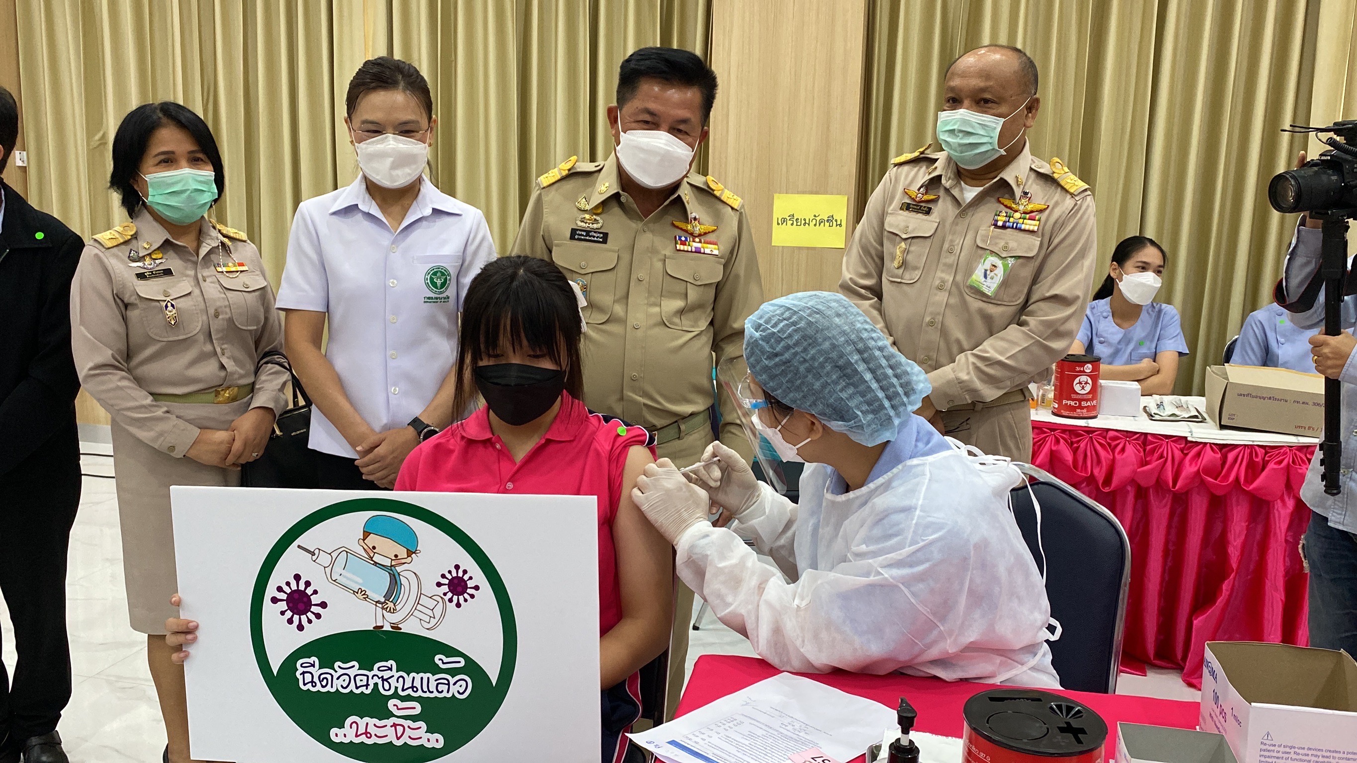 เริ่มฉีดวัคซีนไฟเซอร์แก่นักเรียน นักศึกษา เตรียมพร้อมเปิดเรียนรูปแบบปกติ วันที่ 1 พฤศจิกายน นี้ เริ่มฉีดวัคซีนไฟเซอร์แก่นักเรียน นักศึกษา เตรียมพร้อมเปิดเรียนรูปแบบปกติ วันที่ 1 พฤศจิกายน นี้