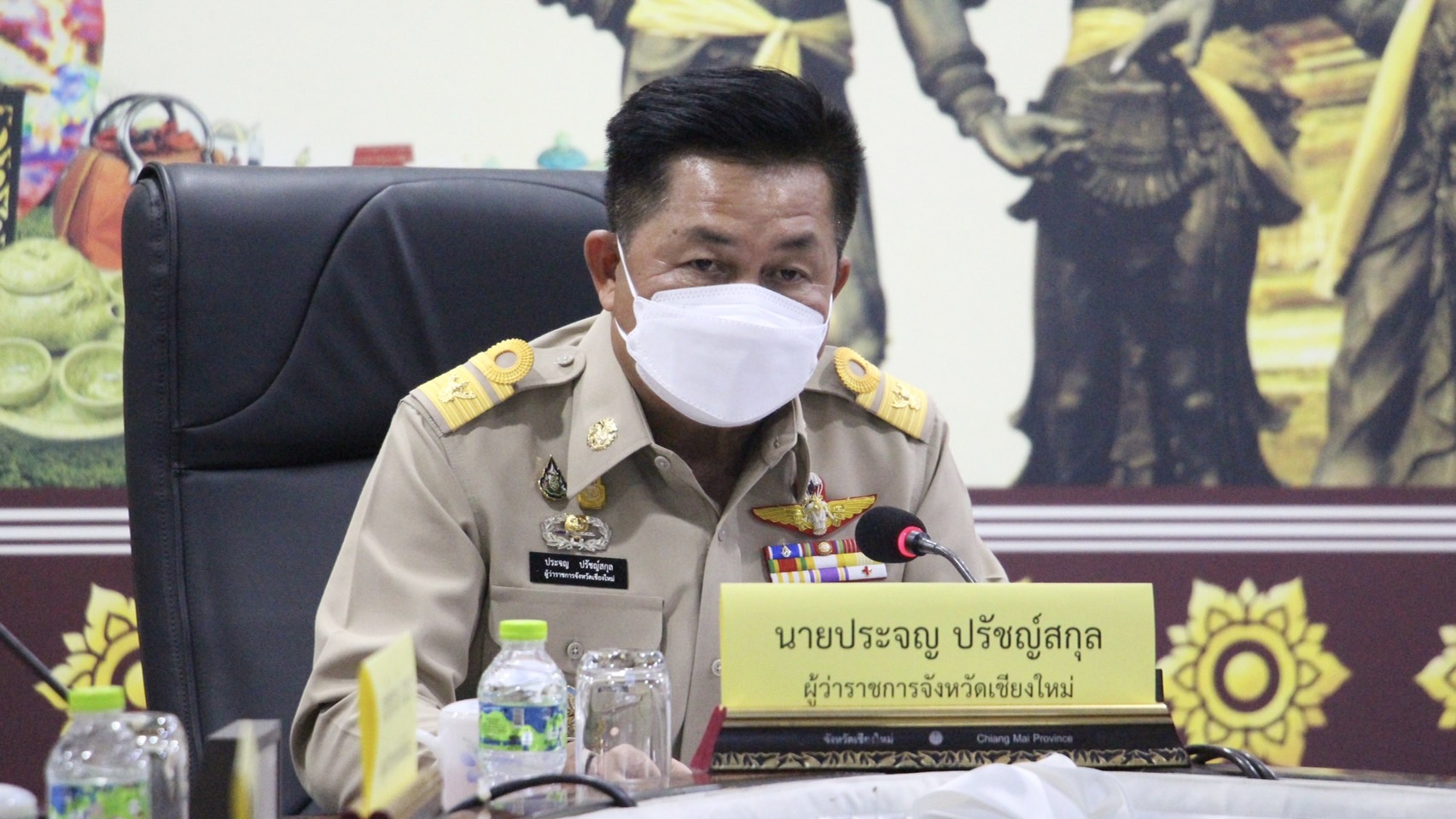 ผู้ว่าฯ เชียงใหม่ พบปะประสานการปฏิบัติงานกับส่วนราชการ ภายหลังเข้ารับตำแหน่ง ผู้ว่าฯ เชียงใหม่ พบปะประสานการปฏิบัติงานกับส่วนราชการ ภายหลังเข้ารับตำแหน่ง