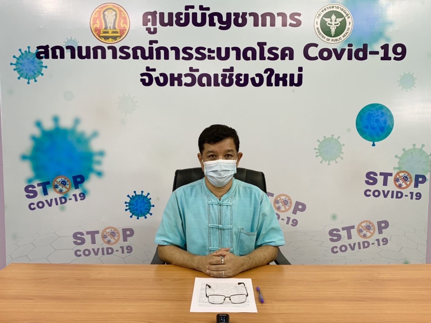พบอีก 1 คลัสเตอร์ย่อยจากตลาดเมืองใหม่ ย้ำกลุ่มเสี่ยงต้องกักตัวอย่างเคร่งครัด พบอีก 1 คลัสเตอร์ย่อยจากตลาดเมืองใหม่ ย้ำกลุ่มเสี่ยงต้องกักตัวอย่างเคร่งครัด