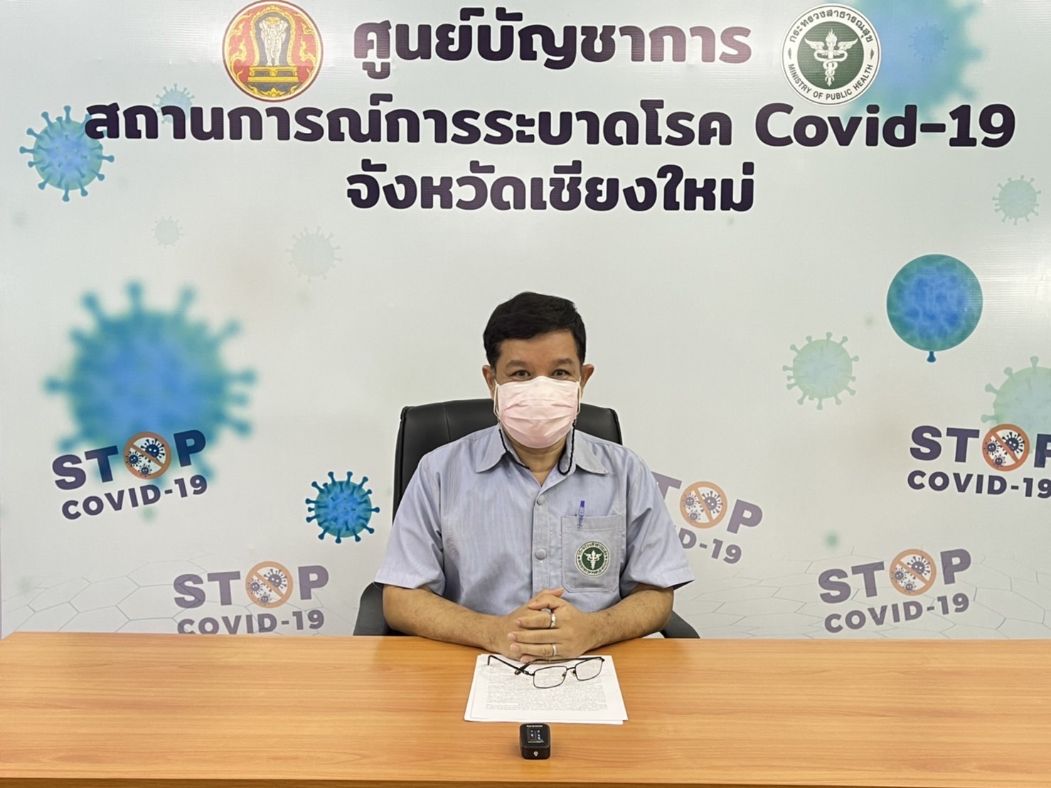เชียงใหม่พบผู้ติดเชื้อลดลง ยังคงเฝ้าระวังคลัสเตอร์ตลาดเมืองใหม่อย่างใกล้ชิด เชียงใหม่พบผู้ติดเชื้อลดลง ยังคงเฝ้าระวังคลัสเตอร์ตลาดเมืองใหม่อย่างใกล้ชิด