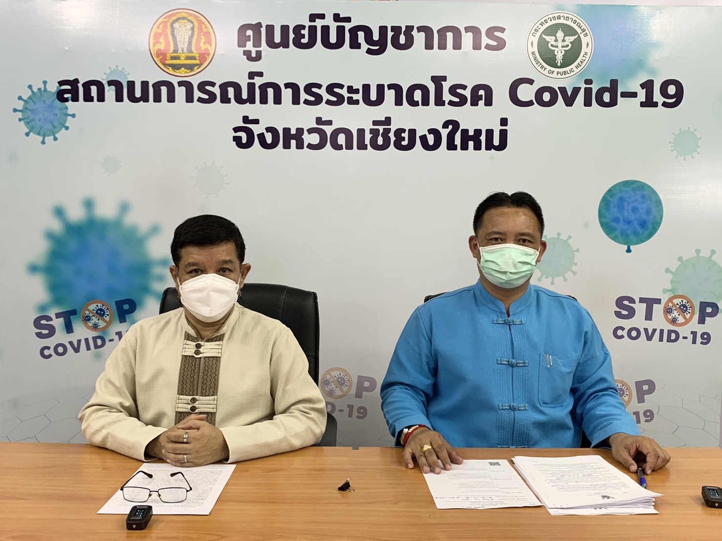 สั่งตั้งศูนย์แยกกักตัวในชุมชน หรือ CI ในทุกอำเภอ สั่งตั้งศูนย์แยกกักตัวในชุมชน หรือ CI ในทุกอำเภอ