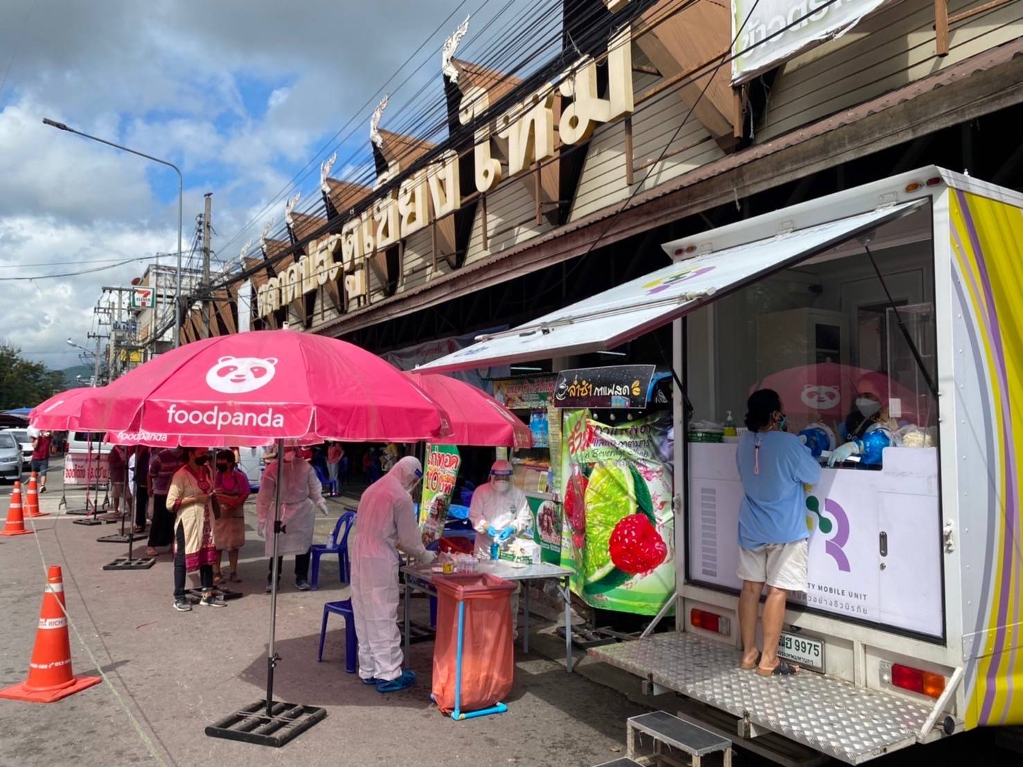 ประกาศปิดฆ่าเชื้อ “ตลาดประตูเชียงใหม่” 26-28 ตุลาคม ประกาศปิดฆ่าเชื้อ “ตลาดประตูเชียงใหม่” 26-28 ตุลาคม
