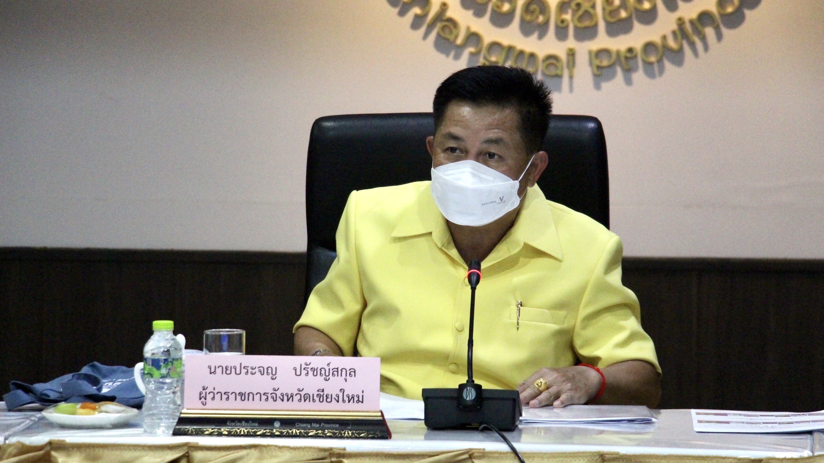 ผู้ว่าฯ เชียงใหม่ ยืนยันพร้อมเปิดรับนักท่องเที่ยวต่างชาติ วันที่ 1 พ.ย. นี้ ผู้ว่าฯ เชียงใหม่ ยืนยันพร้อมเปิดรับนักท่องเที่ยวต่างชาติ วันที่ 1 พ.ย. นี้
