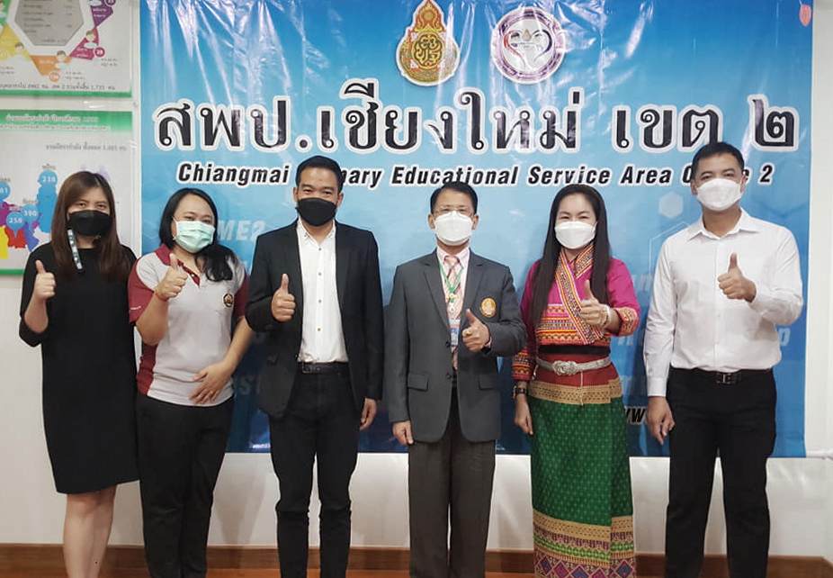 มทร.ล้านนา ร่วมมือกับ สพป.เชียงใหม่ เขต 2 ต่อยอด “โครงการ Mobile learning applications บนพื้นฐานแนวคิด Connectivism เพื่อส่งเสริมการเรียนรู้ด้านทักษะอาชีพ” แก่นักเรียน มทร.ล้านนา ร่วมมือกับ สพป.เชียงใหม่ เขต 2 ต่อยอด “โครงการ Mobile learning applications บนพื้นฐานแนวคิด Connectivism เพื่อส่งเสริมการเรียนรู้ด้านทักษะอาชีพ” แก่นักเรียน