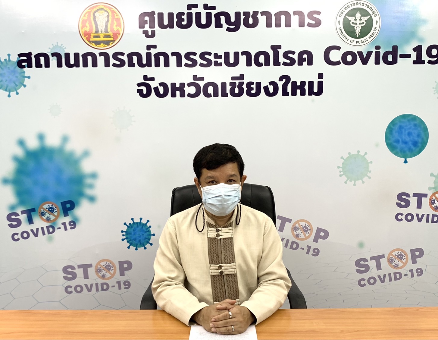 เฝ้าระวังและเร่งควบคุมการระบาดในสถานที่ทำงาน สกัดการแพร่ระบาดเป็นวงกว้าง เฝ้าระวังและเร่งควบคุมการระบาดในสถานที่ทำงาน สกัดการแพร่ระบาดเป็นวงกว้าง