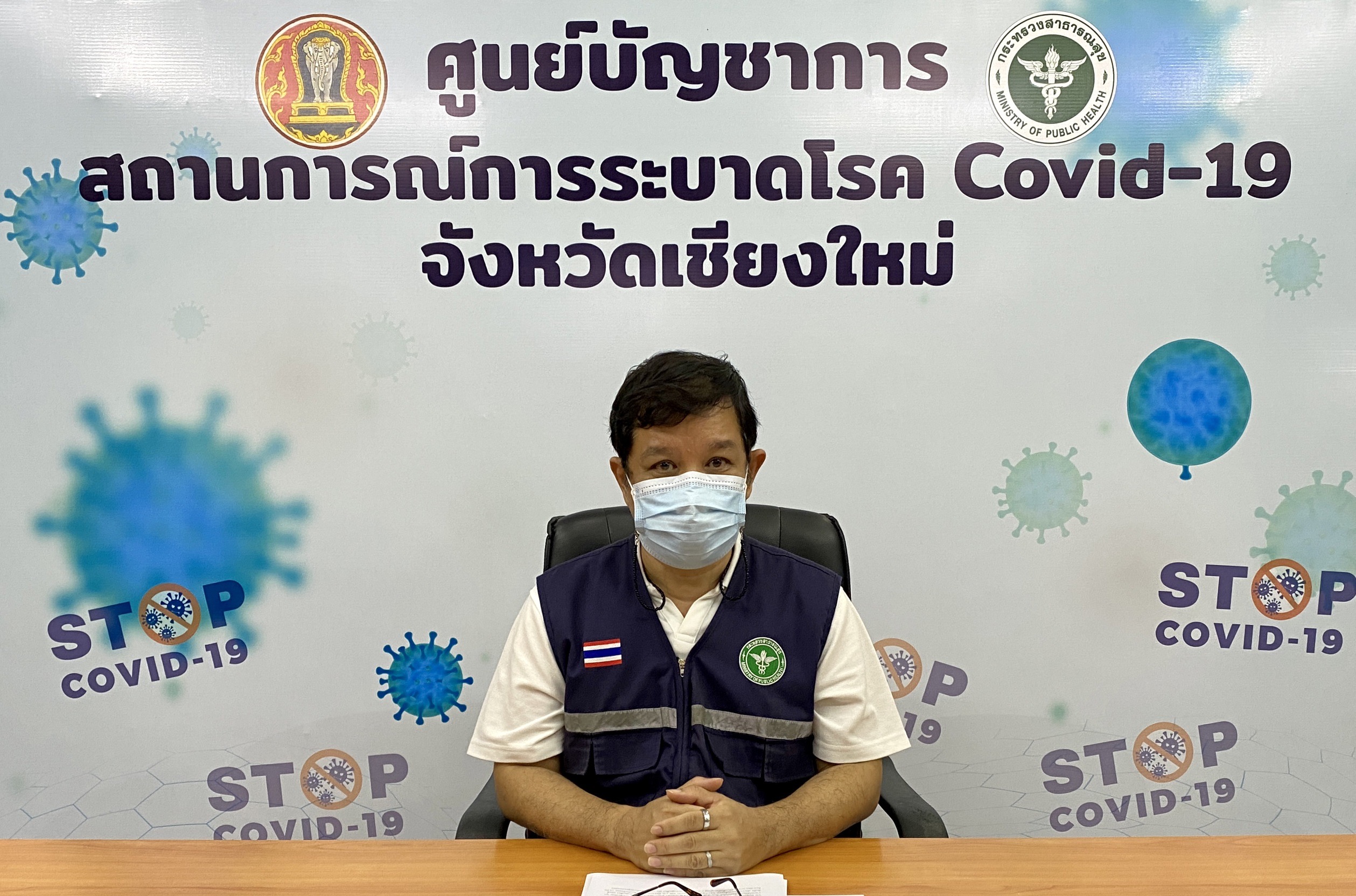 เชียงใหม่ ยอดตัวเลขผู้ติดเชื้อลดลง ขณะที่ปัจจัยเสี่ยงหลักระยะนี้ พบว่ามาจาก “การสัมผัสในครอบครัว” เชียงใหม่ ยอดตัวเลขผู้ติดเชื้อลดลง ขณะที่ปัจจัยเสี่ยงหลักระยะนี้ พบว่ามาจาก “การสัมผัสในครอบครัว”