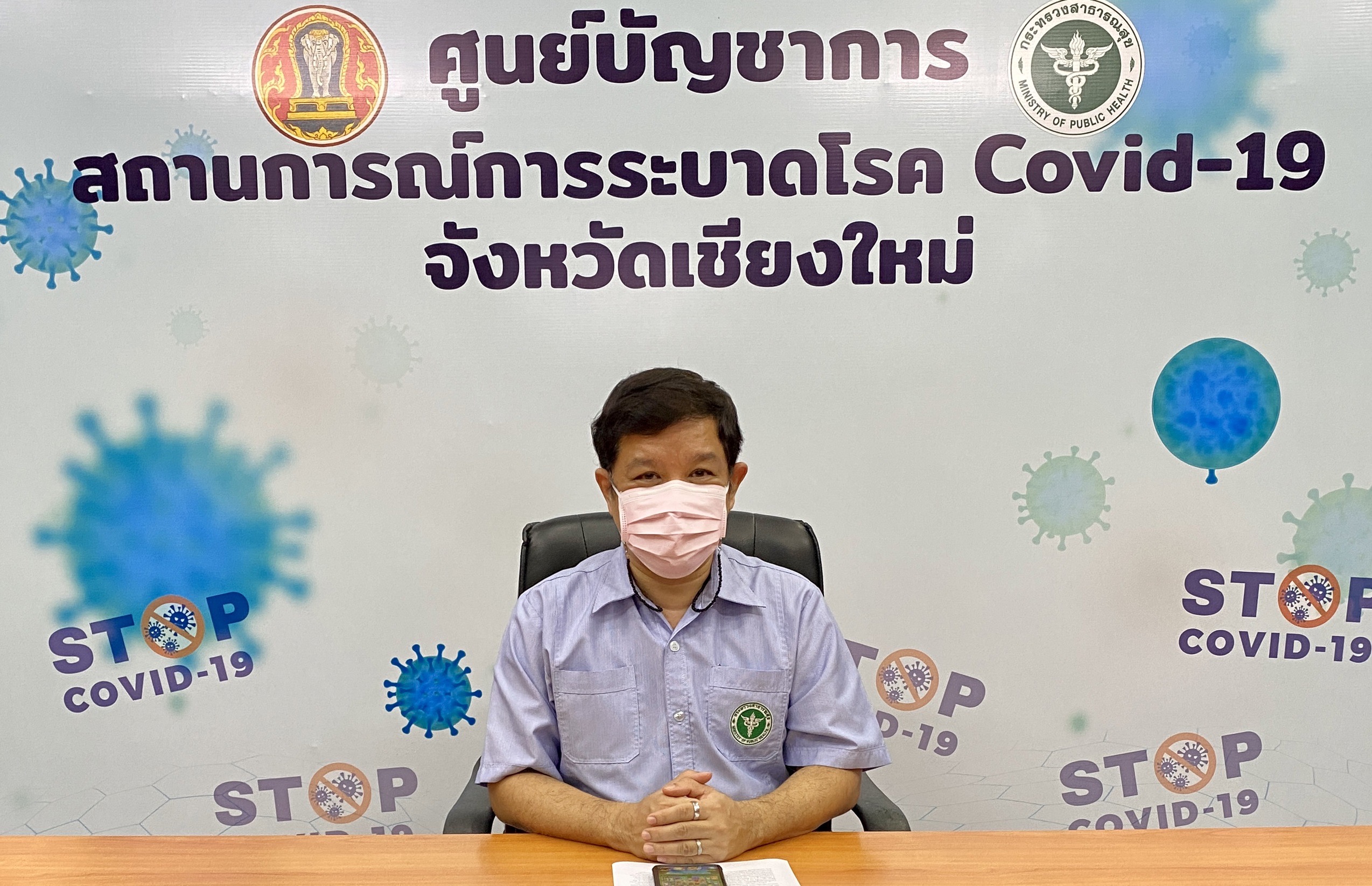 การติดเชื้อโควิด-19 ในกลุ่มครอบครัวมีแนวโน้มดีขึ้นมาก พบผู้ติดเชื้อเพียง 6 ราย การติดเชื้อโควิด-19 ในกลุ่มครอบครัวมีแนวโน้มดีขึ้นมาก พบผู้ติดเชื้อเพียง 6 ราย