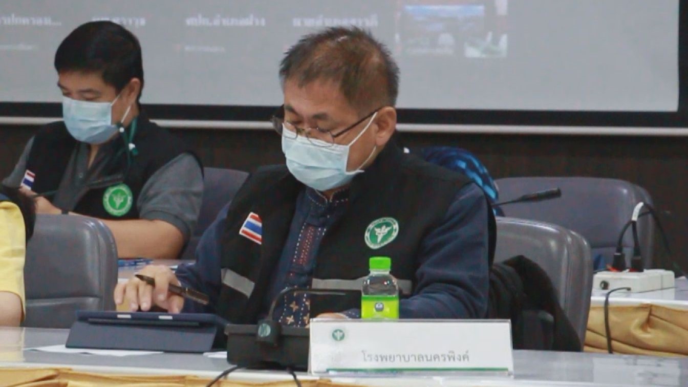 เชียงใหม่ สถานการณ์เตียงรองรับผู้ติดเชื้อโควิด-19 เพียงพอ เชียงใหม่ สถานการณ์เตียงรองรับผู้ติดเชื้อโควิด-19 เพียงพอ