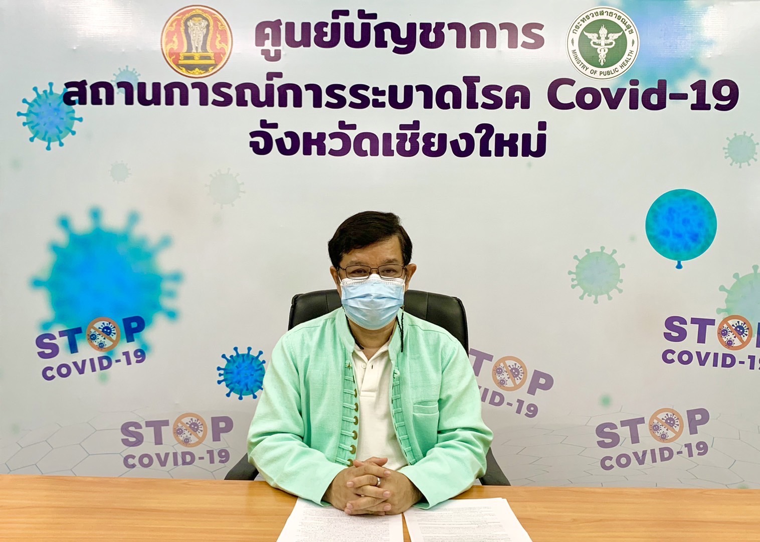 โควิดเชียงใหม่ดีขึ้น การติดเชื้อในกลุ่มครอบครัวดีขึ้นอย่างมาก โควิดเชียงใหม่ดีขึ้น การติดเชื้อในกลุ่มครอบครัวดีขึ้นอย่างมาก