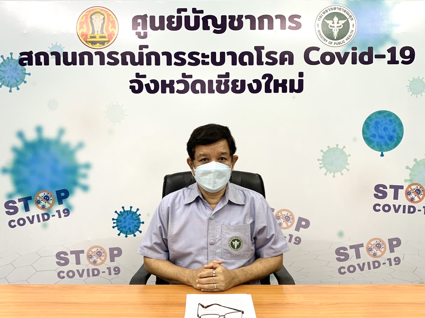 ย้ำกลุ่มเสี่ยงสูงต้องเข้ารับการฉีดวัคซีนโดยเร็ว ป้องกันการเสียชีวิต ย้ำกลุ่มเสี่ยงสูงต้องเข้ารับการฉีดวัคซีนโดยเร็ว ป้องกันการเสียชีวิต