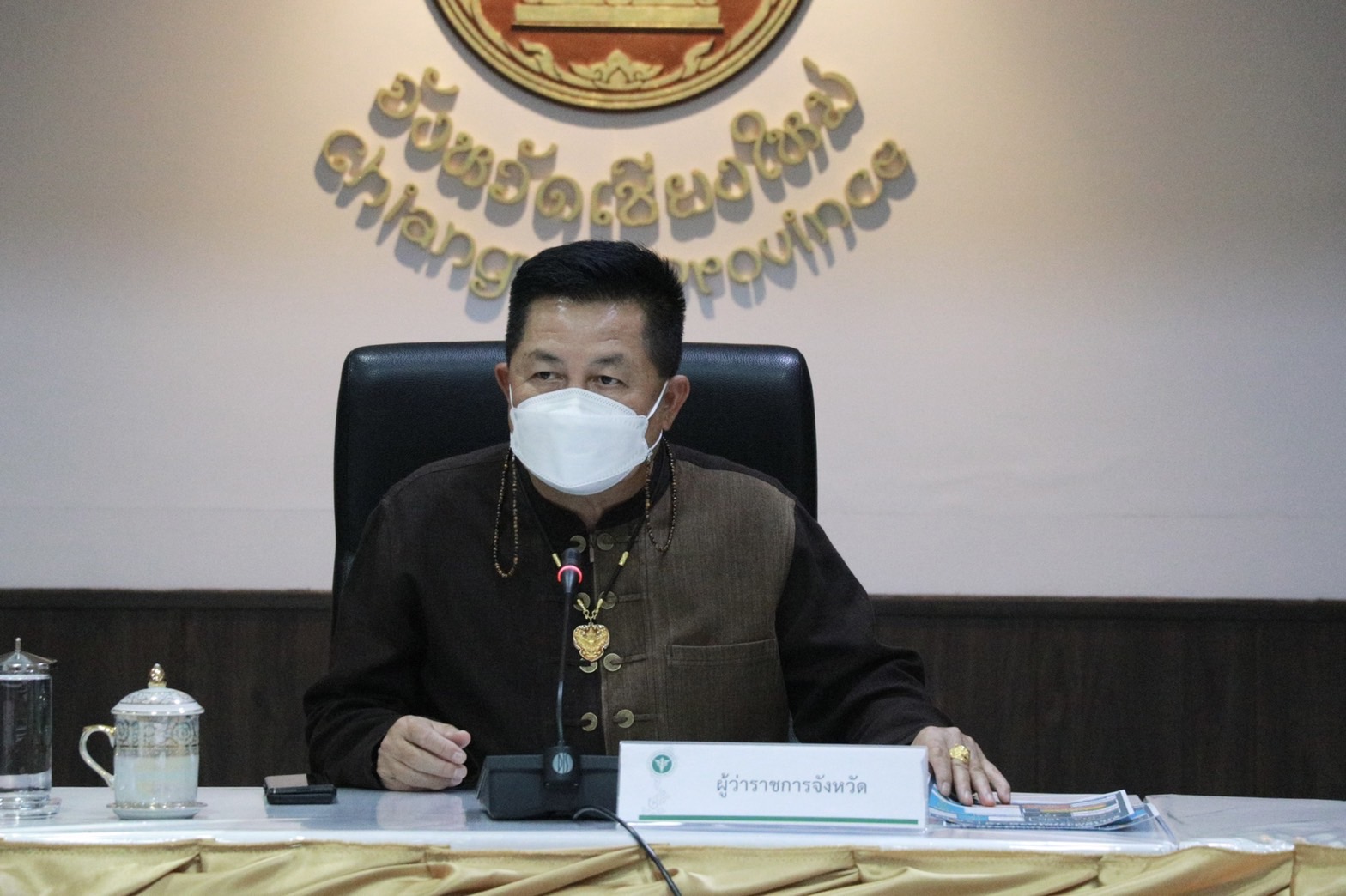 ผู้ว่าฯ เชียงใหม่ ย้ำทุกอำเภอเร่งสร้างความเข้าใจให้ประชาชนเข้ารับวัคซีนโควิด-19 ผู้ว่าฯ เชียงใหม่ ย้ำทุกอำเภอเร่งสร้างความเข้าใจให้ประชาชนเข้ารับวัคซีนโควิด-19