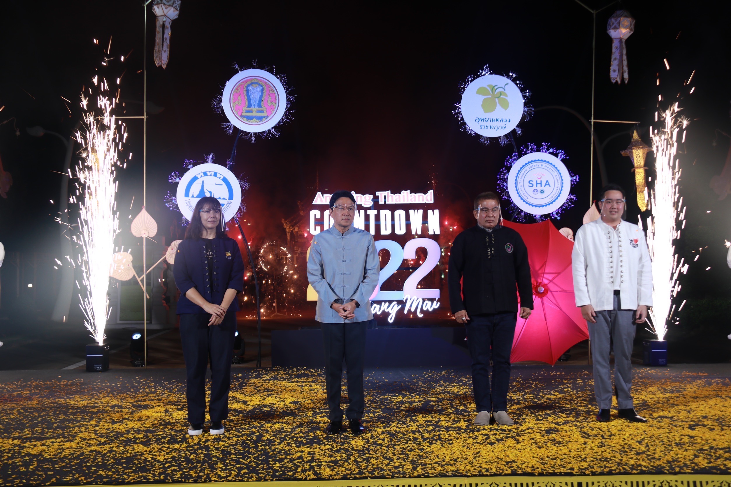 ประสานเสียงพร้อมเต็มที่แล้ว ททท.นำทีมแถลงเตรียมจัดเค้าท์ดาวน์เชียงใหม่ Amazing Thailand Countdown 2022 - Amazing New Chapters @ Chiang Mai 1 ใน 5 พื้นที่ทั่วประเทศ ประสานเสียงพร้อมเต็มที่แล้ว ททท.นำทีมแถลงเตรียมจัดเค้าท์ดาวน์เชียงใหม่ Amazing Thailand Countdown 2022 - Amazing New Chapters @ Chiang Mai 1 ใน 5 พื้นที่ทั่วประเทศ