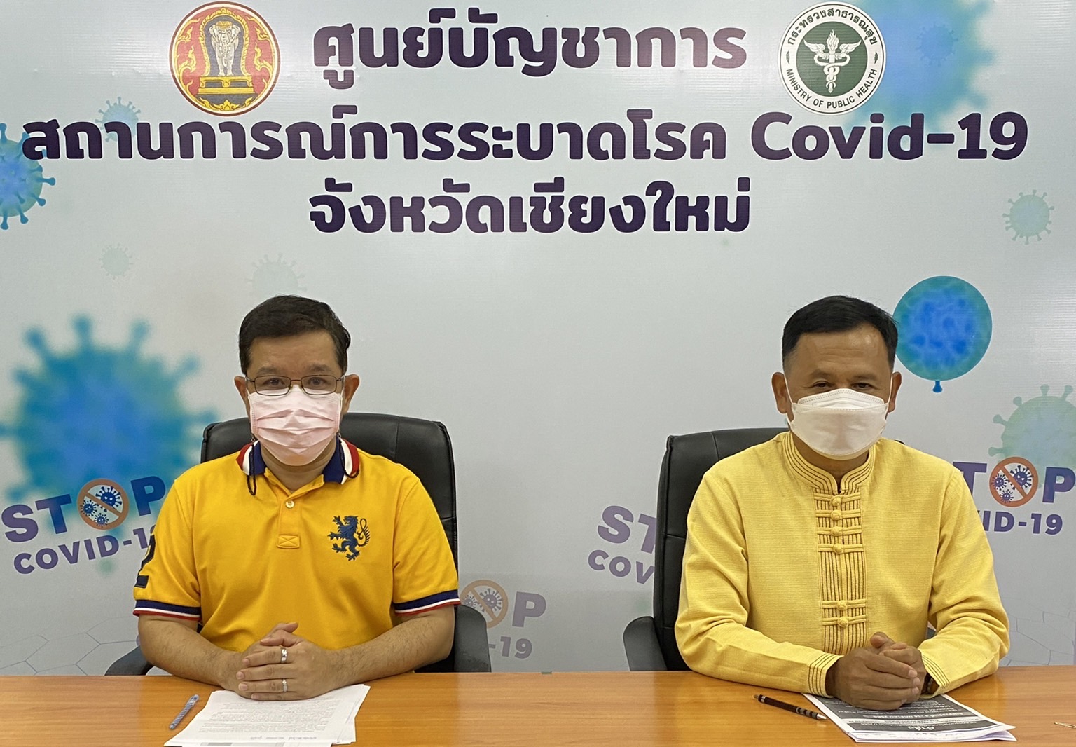 เชียงใหม่ พบผู้ติดเชื้อสายพันธุ์โอไมครอนแล้ว 22 ราย ส่วนใหญ่เดินทางมาจากต่างประเทศ ตามระบบ Test & GO เชียงใหม่ พบผู้ติดเชื้อสายพันธุ์โอไมครอนแล้ว 22 ราย ส่วนใหญ่เดินทางมาจากต่างประเทศ ตามระบบ Test & GO