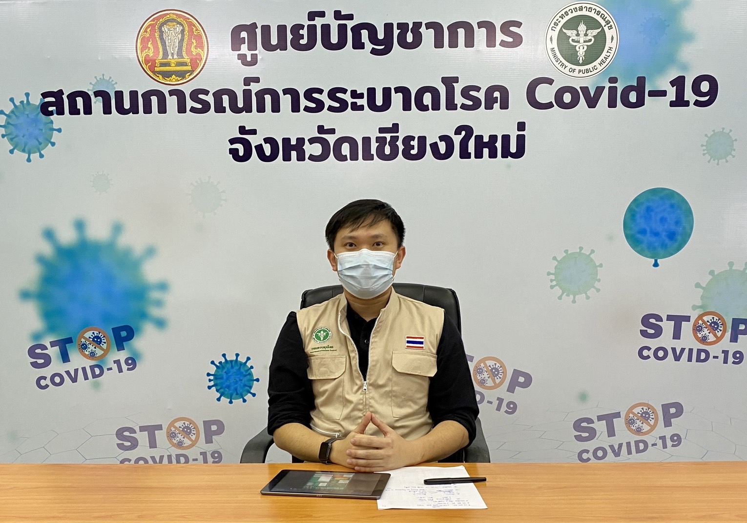 ผลการศึกษาเผย ฉีดวัคซีนกระตุ้นเข็มที่ 3 มีประสิทธิภาพป้องกันการติดเชื้อได้กว่าร้อยละ 90 ผลการศึกษาเผย ฉีดวัคซีนกระตุ้นเข็มที่ 3 มีประสิทธิภาพป้องกันการติดเชื้อได้กว่าร้อยละ 90