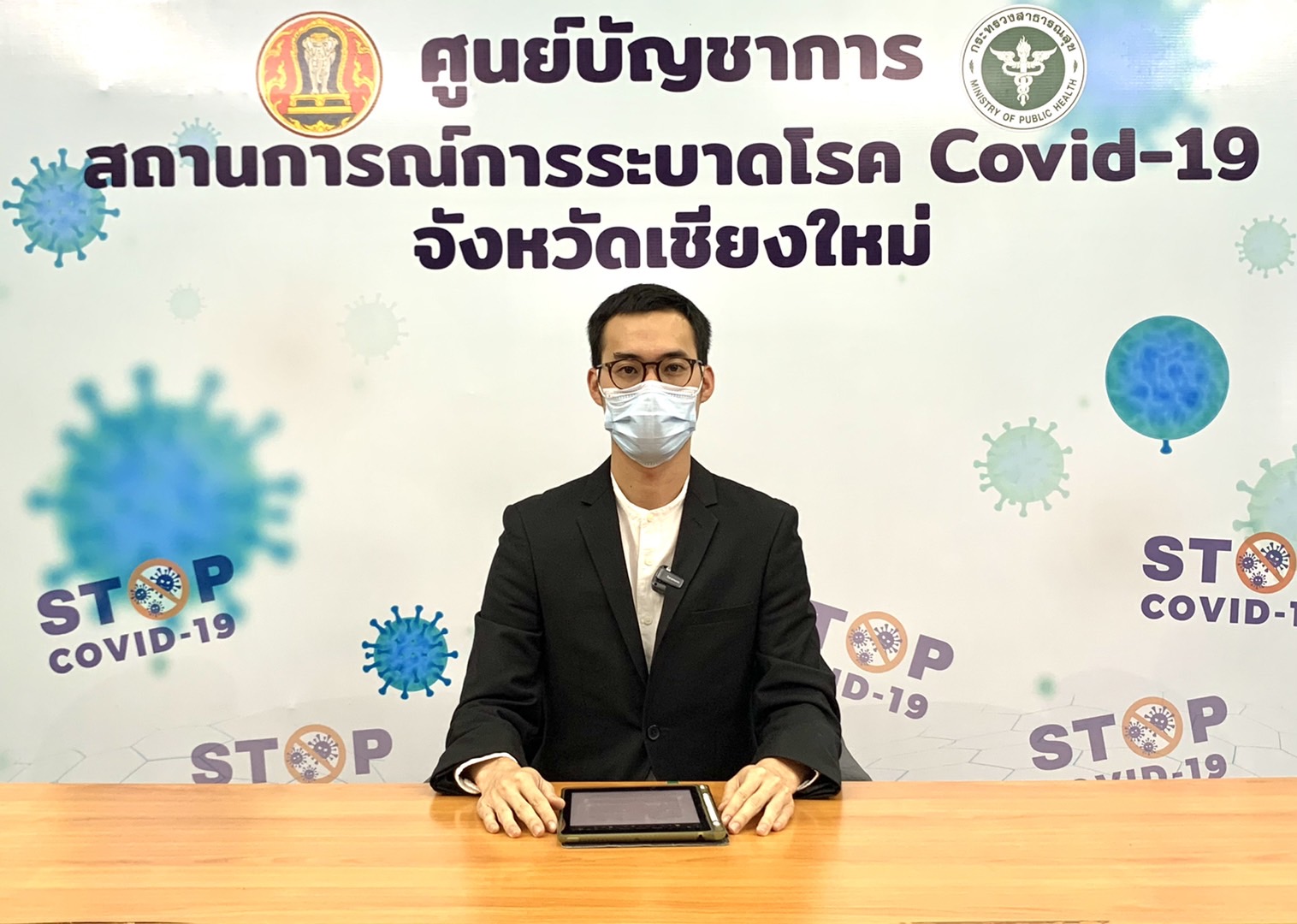 เน้นย้ำเจ้าหน้าที่โรงพยาบาล เพิ่มความระมัดระวังในการปฏิบัติงาน โดยยึดหลัก Social Distancing เน้นย้ำเจ้าหน้าที่โรงพยาบาล เพิ่มความระมัดระวังในการปฏิบัติงาน โดยยึดหลัก Social Distancing