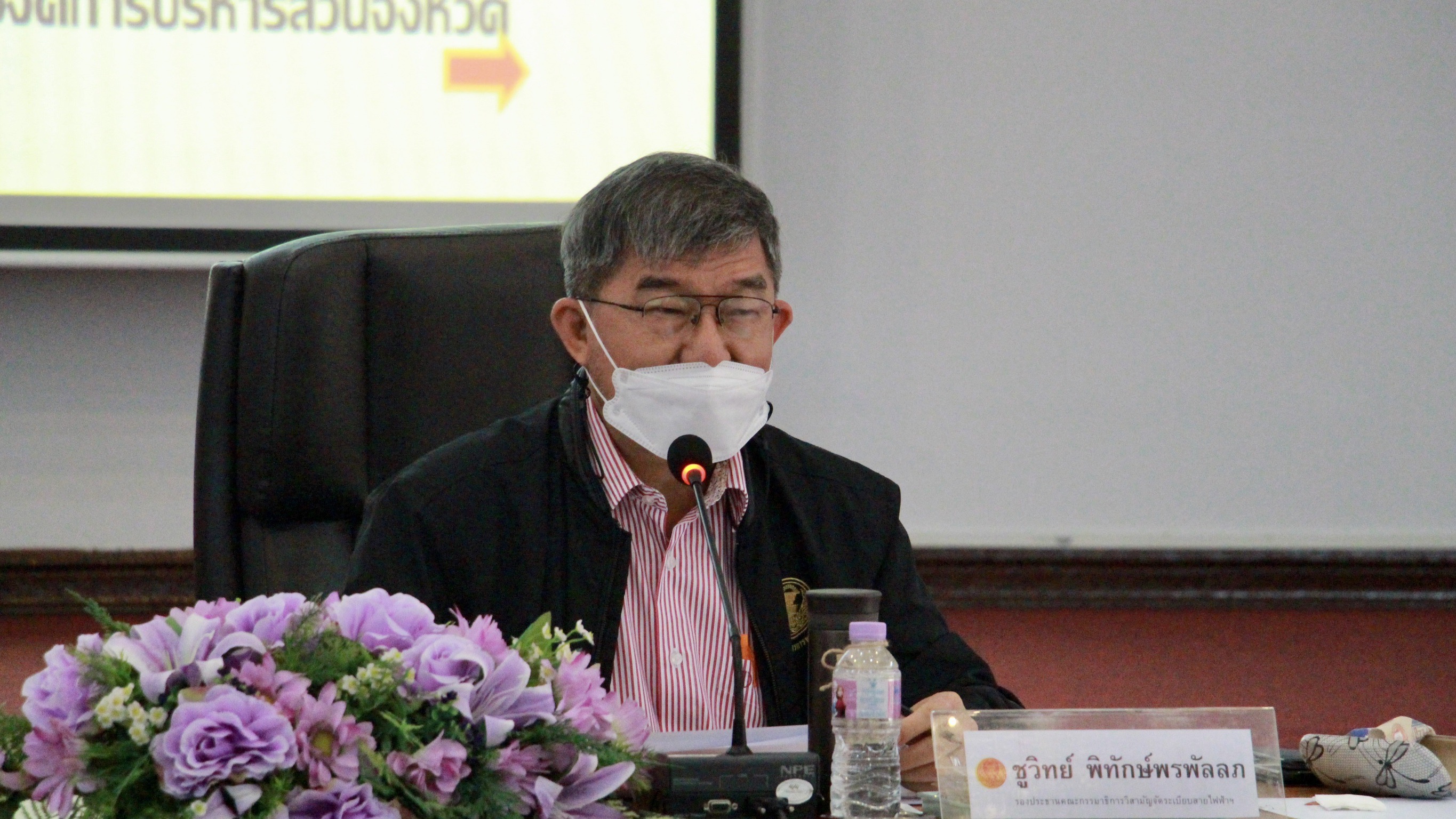 คณะกรรมาธิการวิสามัญ พิจารณาศึกษาการจัดระเบียบสายไฟฟ้า สายสื่อสาร และการบริหารจัดการไฟฟ้าส่องสว่างทั่วถึงทั้งประเทศ ของสภาผู้แทนราษฎร ลงพื้นที่ติดตามการดำเนินการนำสายไฟฟ้าลงใต้ดินในพื้นที่บริเวณรอบคูเมือง และพัฒนาเมืองอัจฉริยะ บนถนนนิมมานเหมินทร์ คณะกรรมาธิการวิสามัญ พิจารณาศึกษาการจัดระเบียบสายไฟฟ้า สายสื่อสาร และการบริหารจัดการไฟฟ้าส่องสว่างทั่วถึงทั้งประเทศ ของสภาผู้แทนราษฎร ลงพื้นที่ติดตามการดำเนินการนำสายไฟฟ้าลงใต้ดินในพื้นที่บริเวณรอบคูเมือง และพัฒนาเมืองอัจฉริยะ บนถนนนิมมานเหมินทร์
