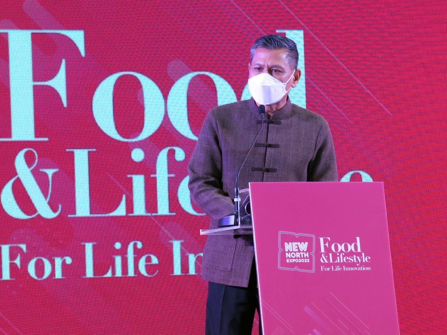 เริ่มแล้ว New North Expo 2022 Food&Lifestyle งานจัดแสดงและจำหน่ายสินค้านวัตกรรมใหม่ๆหลากหลายไลฟ์สไตล์ของกลุ่มผู้ประกอบการกลุ่มจังหวัดภาคเหนือตอนบน หวังกระตุ้นเศรษฐกิจหลังสถานการณ์โควิดเริ่มคลี่คลาย เริ่มแล้ว New North Expo 2022 Food&Lifestyle งานจัดแสดงและจำหน่ายสินค้านวัตกรรมใหม่ๆหลากหลายไลฟ์สไตล์ของกลุ่มผู้ประกอบการกลุ่มจังหวัดภาคเหนือตอนบน หวังกระตุ้นเศรษฐกิจหลังสถานการณ์โควิดเริ่มคลี่คลาย
