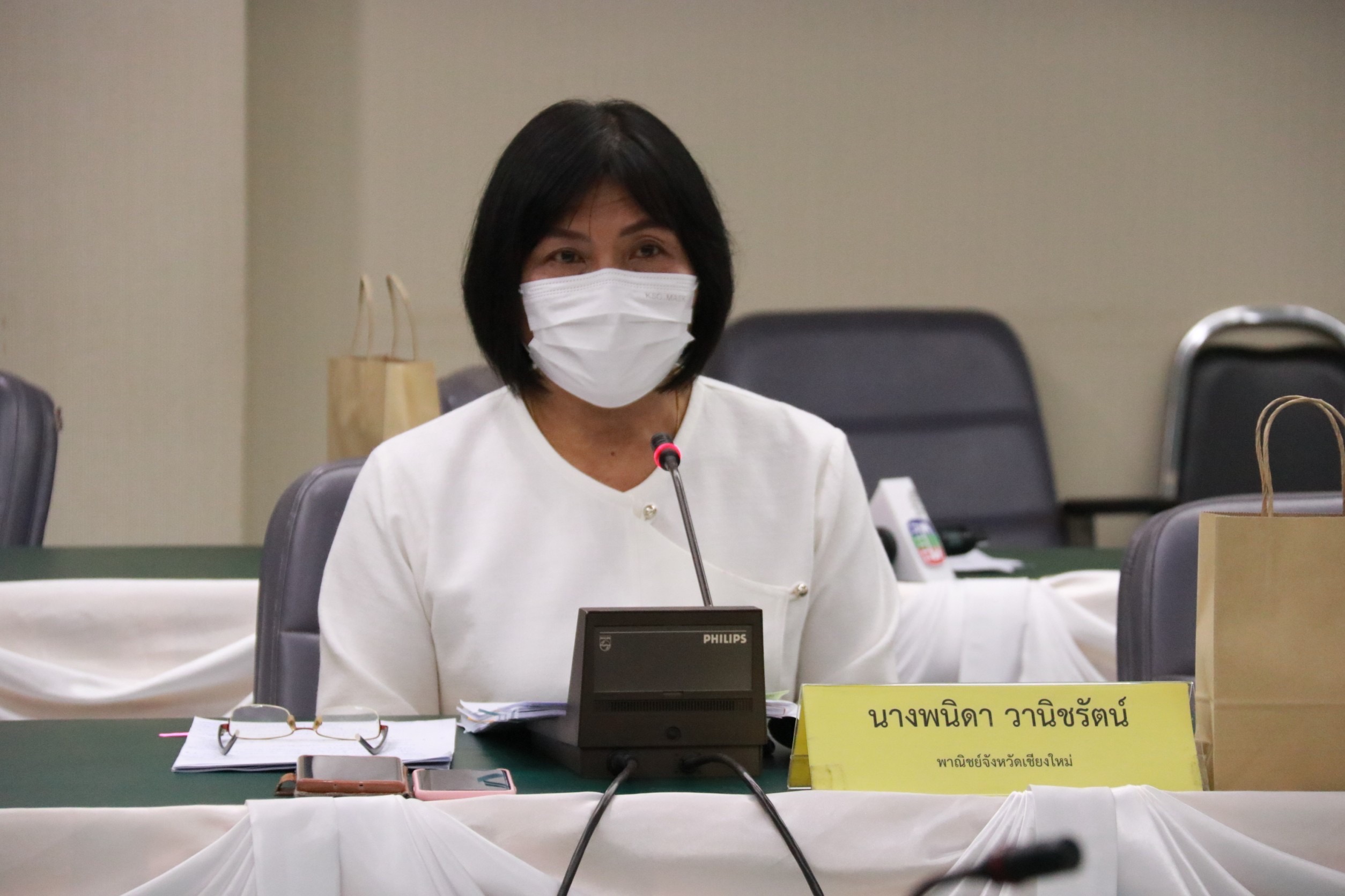 พาณิชย์เชียงใหม่ เผยสินค้าหมวดอาหาร มีการปรับราคาขึ้น ตามสินค้ากลุ่มพลังงาน พาณิชย์เชียงใหม่ เผยสินค้าหมวดอาหาร มีการปรับราคาขึ้น ตามสินค้ากลุ่มพลังงาน