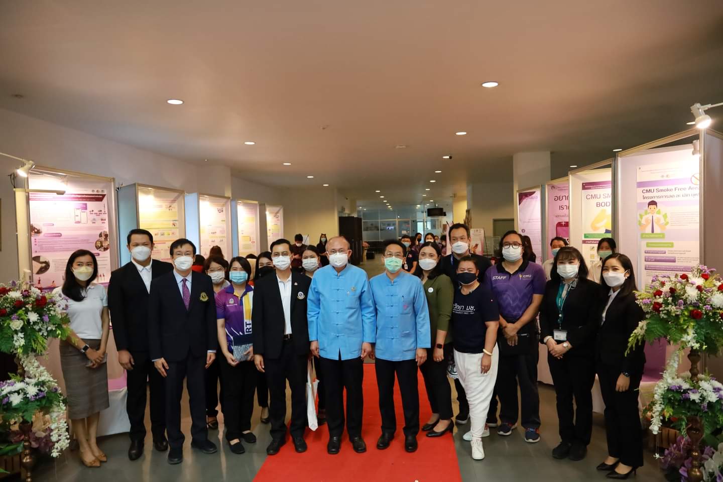เปิดตัว Healthy CMU ปี 2 ขับเคลื่อนมหาวิทยาลัยเชียงใหม่สู่มหาวิทยาลัยสุขภาพ (Healthy University) เปิดตัว Healthy CMU ปี 2 ขับเคลื่อนมหาวิทยาลัยเชียงใหม่สู่มหาวิทยาลัยสุขภาพ (Healthy University)