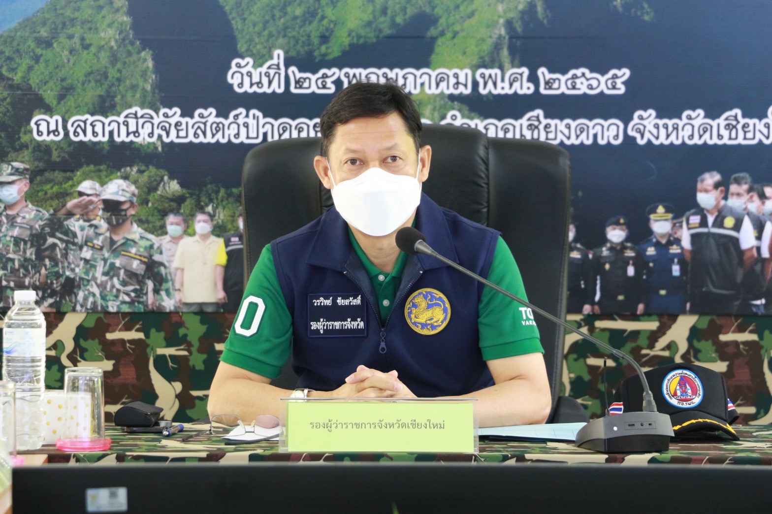 เชียงใหม่ บูรณาการทุกภาคส่วนป้องกันและปราบปรามการลักลอบตัดไม้ทำลายป่าในพื้นที่ เชียงใหม่ บูรณาการทุกภาคส่วนป้องกันและปราบปรามการลักลอบตัดไม้ทำลายป่าในพื้นที่