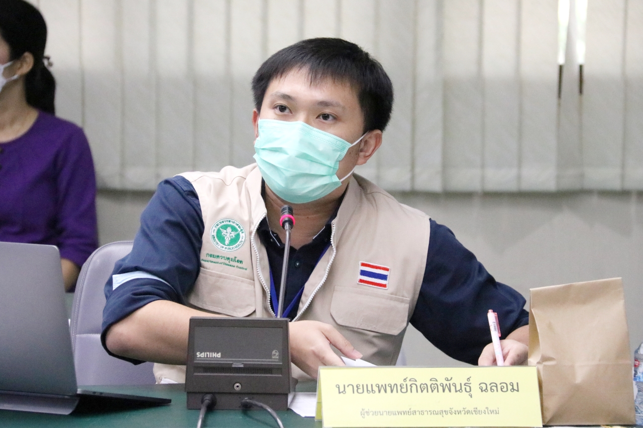 สถานการณ์โรคติดเชื้อฝีดาษลิง หรือฝีดาษวานร (Monkeypox) และการเตรียมความพร้อมของจังหวัดเชียงใหม่ สถานการณ์โรคติดเชื้อฝีดาษลิง หรือฝีดาษวานร (Monkeypox) และการเตรียมความพร้อมของจังหวัดเชียงใหม่