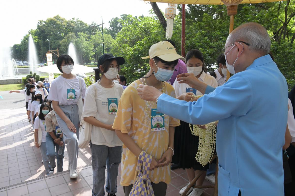 มช.เปิดโครงการรับน้องท่องเมือง ครั้งที่ 1 (ทัศนาล้านนาวิถี) รอบที่ 1 มช.เปิดโครงการรับน้องท่องเมือง ครั้งที่ 1 (ทัศนาล้านนาวิถี) รอบที่ 1