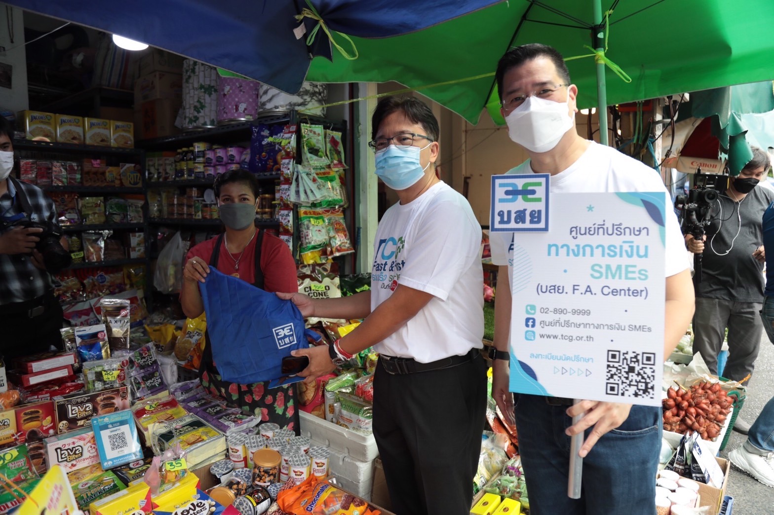บสย. รุกช่วย SMEs เติมเงินหมื่นล้าน หนุนค้ำประกัน ส่ง บสย. F.A. Center – สำนักงานสาขา ให้คำปรึกษาตัวต่อตัว บสย. รุกช่วย SMEs เติมเงินหมื่นล้าน หนุนค้ำประกัน ส่ง บสย. F.A. Center – สำนักงานสาขา ให้คำปรึกษาตัวต่อตัว