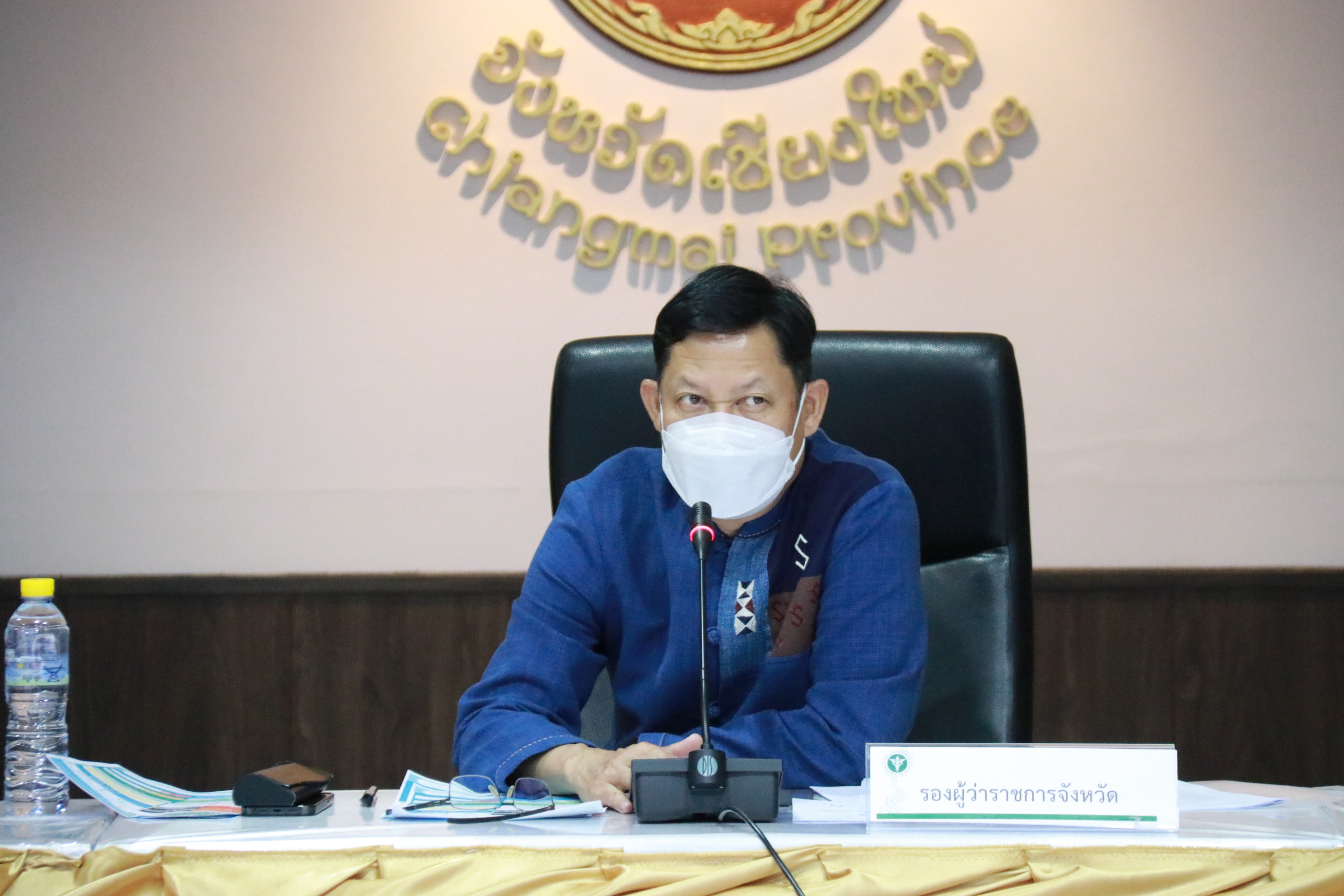 รองผู้ว่าฯ เชียงใหม่ ย้ำทุกพื้นที่ ปฏิบัติตามคำสั่งคณะกรรมการโรคติดต่อฯ อย่างต่อเนื่อง รองผู้ว่าฯ เชียงใหม่ ย้ำทุกพื้นที่ ปฏิบัติตามคำสั่งคณะกรรมการโรคติดต่อฯ อย่างต่อเนื่อง
