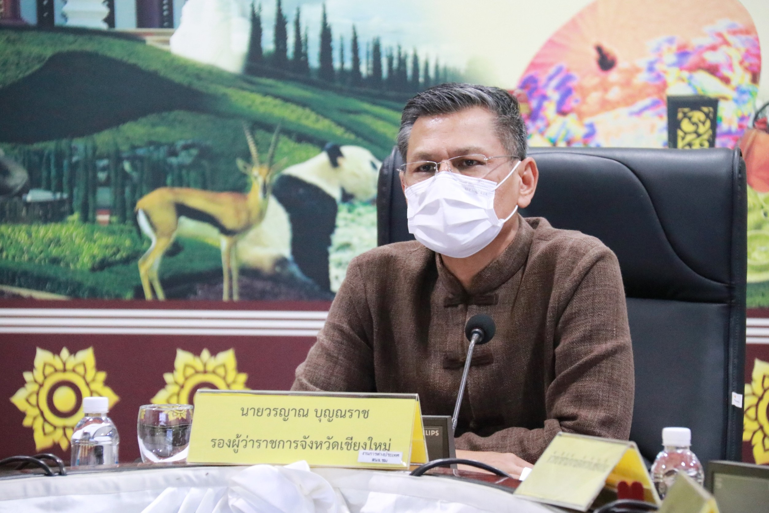 เชียงใหม่ เตรียมพร้อมต้อนรับผู้เข้าร่วมประชุมเจ้าหน้าที่อาวุโสเอเปค เชียงใหม่ เตรียมพร้อมต้อนรับผู้เข้าร่วมประชุมเจ้าหน้าที่อาวุโสเอเปค