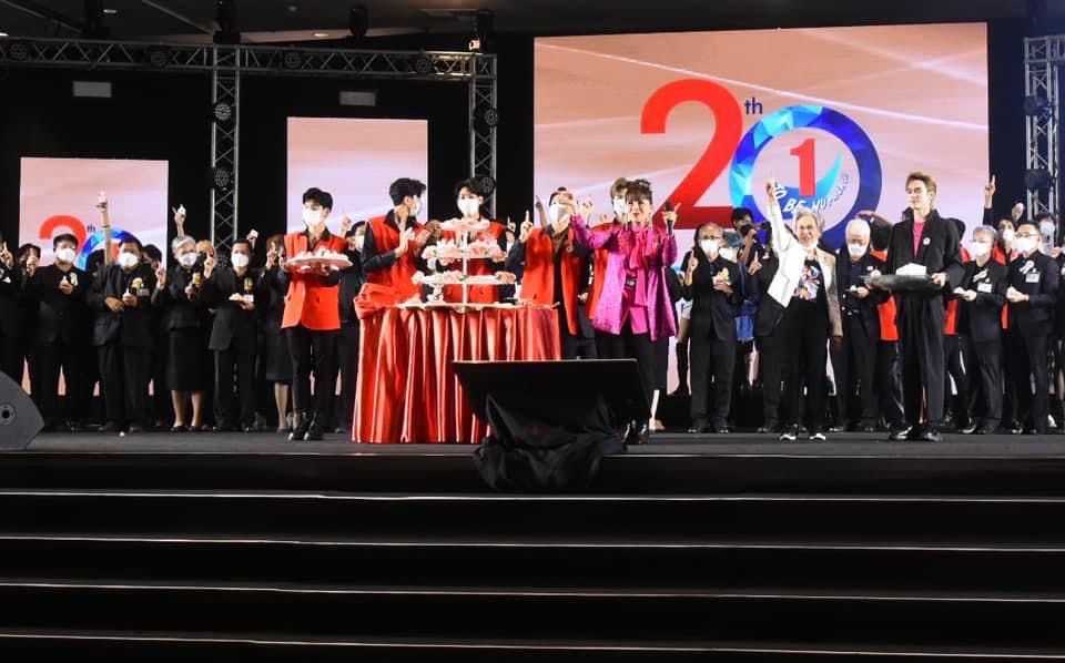 มหกรรมเฉลิมฉลองครบรอบ 20 ปี TO BE NUMBER ONE ประจำปี 2565 มหกรรมเฉลิมฉลองครบรอบ 20 ปี TO BE NUMBER ONE ประจำปี 2565