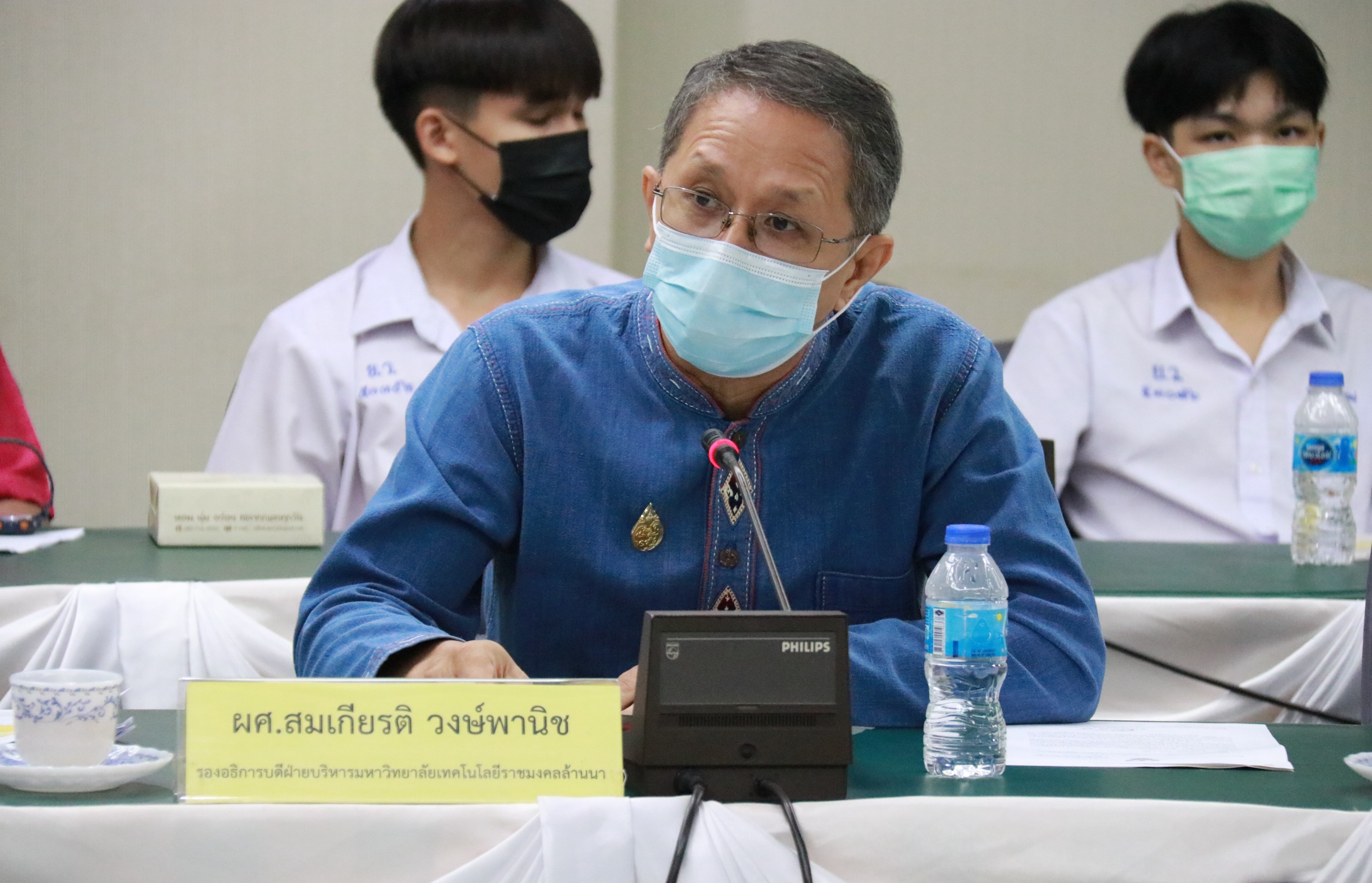 เทคโนโลยีราชมงคลล้านนา จัดพิธีพระราชทานปริญญาบัตร 16 สิงหาคม นี้ เทคโนโลยีราชมงคลล้านนา จัดพิธีพระราชทานปริญญาบัตร 16 สิงหาคม นี้