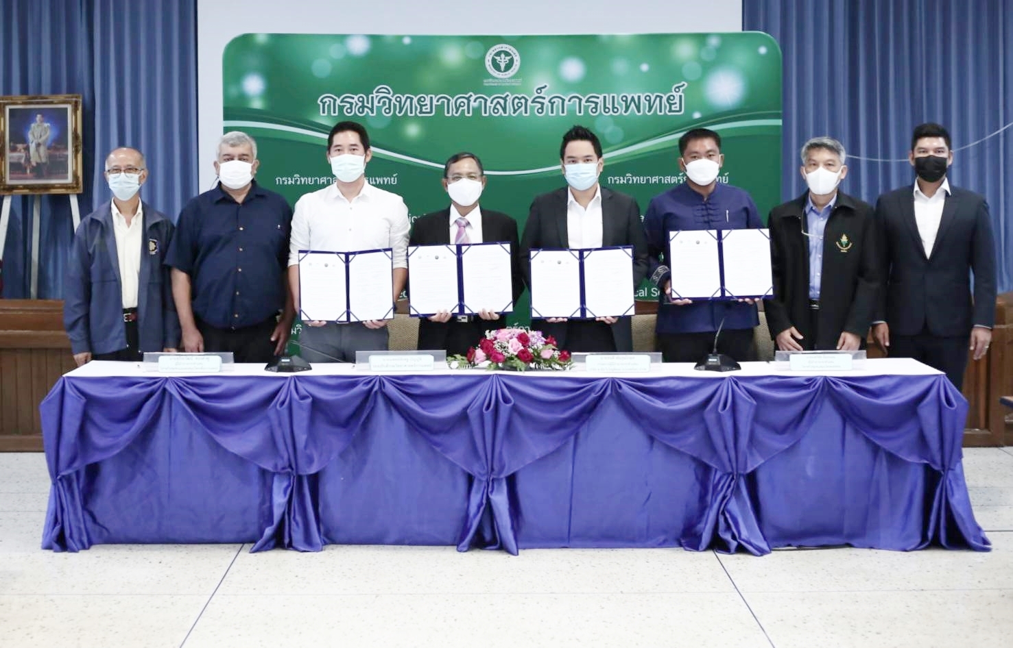 กรมวิทย์ฯ จับมือภาคเอกชนและวิสาหกิจชุมชน พัฒนาความร่วมมือด้านการปลูก สกัด และวิจัยพืชกัญชากัญชง เพื่อใช้ประโยชน์ทางการแพทย์และเชิงพาณิชย์ กรมวิทย์ฯ จับมือภาคเอกชนและวิสาหกิจชุมชน พัฒนาความร่วมมือด้านการปลูก สกัด และวิจัยพืชกัญชากัญชง เพื่อใช้ประโยชน์ทางการแพทย์และเชิงพาณิชย์
