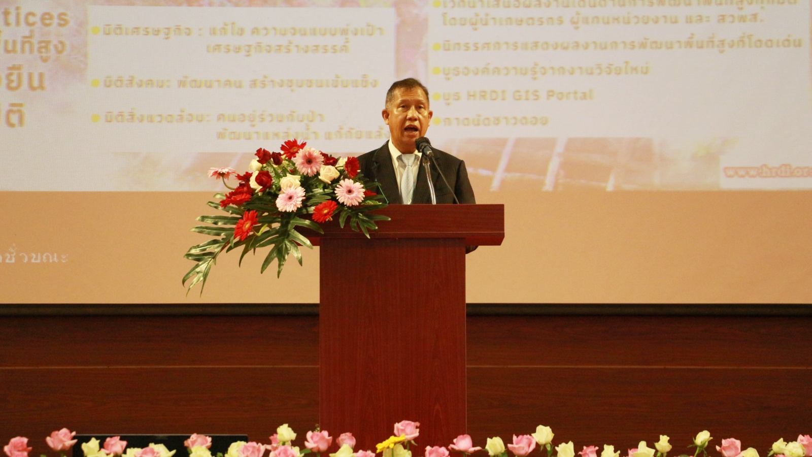 สวพส. จัดงานสืบสานการพัฒนาพื้นที่สูงอย่างยั่งยืน สวพส. จัดงานสืบสานการพัฒนาพื้นที่สูงอย่างยั่งยืน