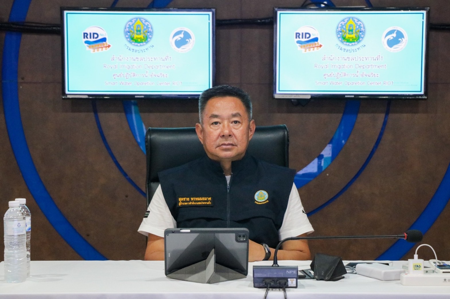 ผู้อำนวยการสำนักงานชลประทานที่ 1 ติดตามสถานการณ์น้ำ ณ ศูนย์ปฏิบัติการณ์น้ำอัจฉริยะ (SWOC1) ผู้อำนวยการสำนักงานชลประทานที่ 1 ติดตามสถานการณ์น้ำ ณ ศูนย์ปฏิบัติการณ์น้ำอัจฉริยะ (SWOC1)