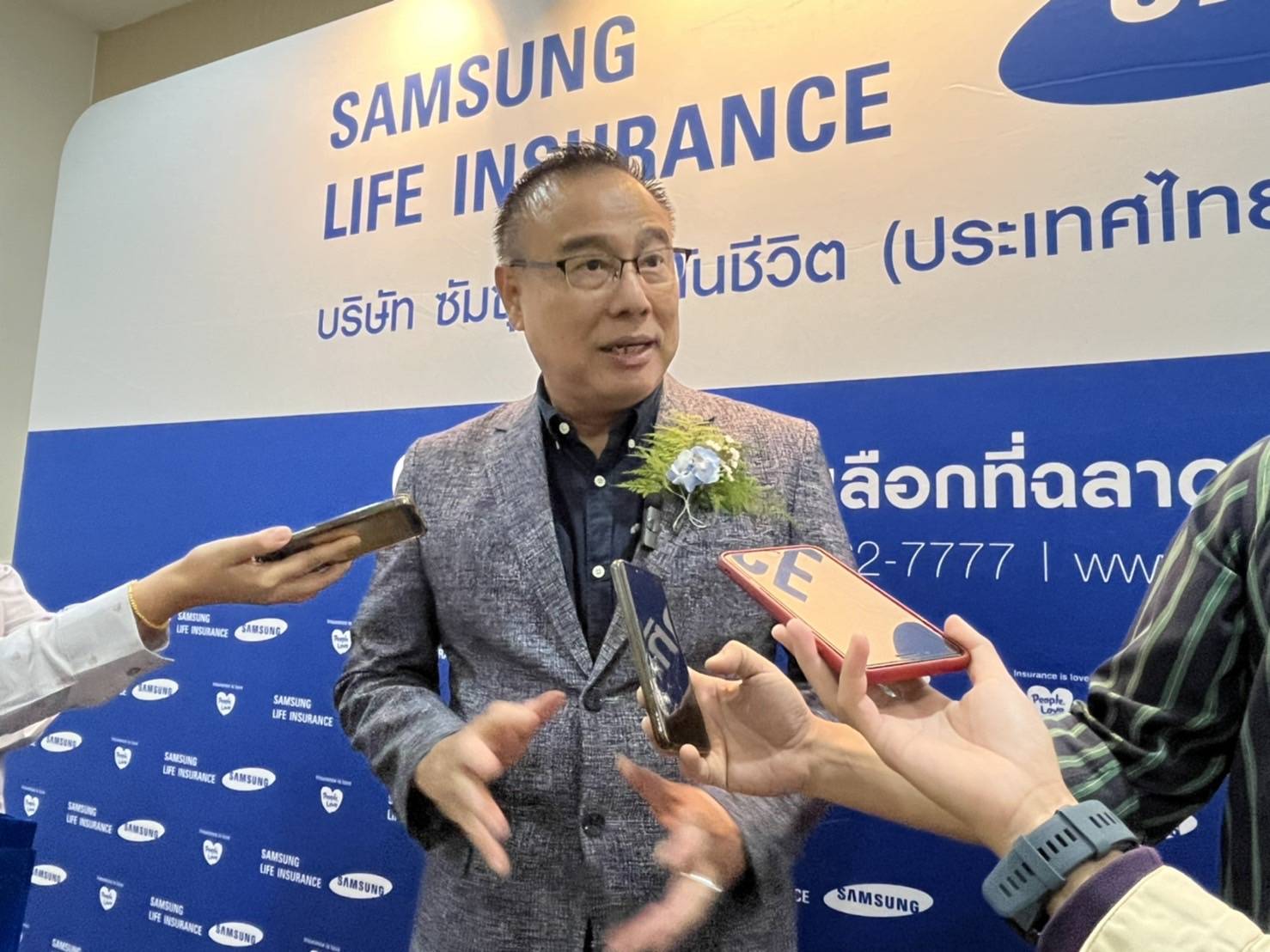 ซัมซุงประกันชีวิต เปิดสาขาใหม่เชียงใหม่ มุ่งเจาะฐานตลาดใจกลางภาคเหนือพร้อมทะยานสู่ Top5 ปี2025 มั่นใจศักยภาพพร้อมทุกด้าน ซัมซุงประกันชีวิต เปิดสาขาใหม่เชียงใหม่ มุ่งเจาะฐานตลาดใจกลางภาคเหนือพร้อมทะยานสู่ Top5 ปี2025 มั่นใจศักยภาพพร้อมทุกด้าน