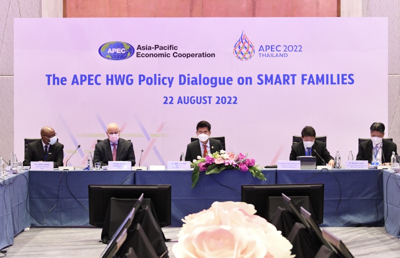 ประเดิมประชุม APEC สุขภาพวันแรก หารือเชิงนโยบาย “Smart Families” รับมือเกิดน้อย กระทบแรงงาน-เศรษฐกิจ ประเดิมประชุม APEC สุขภาพวันแรก หารือเชิงนโยบาย “Smart Families” รับมือเกิดน้อย กระทบแรงงาน-เศรษฐกิจ