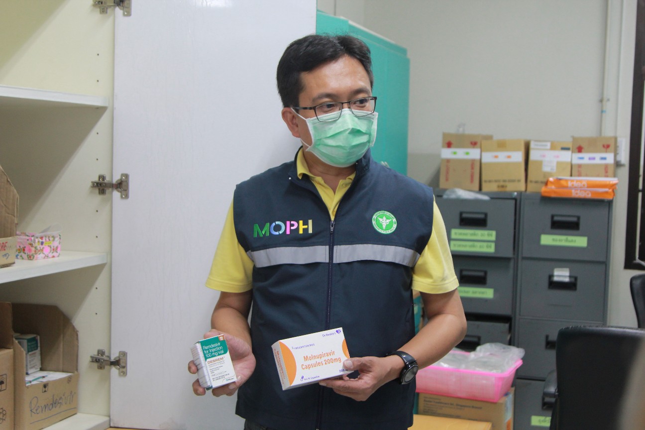 สสจ.เชียงใหม่ ชี้แจงประเด็น การบริหารจัดการยา Favipiravir ในโรงพยาบาลสันป่าตอง ที่มีการเผยแพร่ข้อมูลบิดเบือนความจริงในวสื่อออนไลน์ สสจ.เชียงใหม่ ชี้แจงประเด็น การบริหารจัดการยา Favipiravir ในโรงพยาบาลสันป่าตอง ที่มีการเผยแพร่ข้อมูลบิดเบือนความจริงในวสื่อออนไลน์