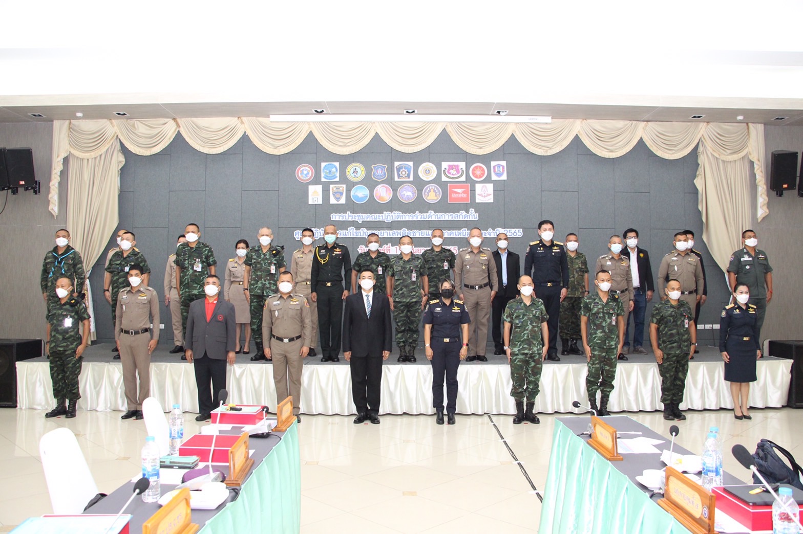 ศป.บส.ชน.โชว์ผลงานด้านการสกัดกั้น ปี 62-65 จับกุมผู้ต้องหา 2,912 ราย ตรวจยึด ยาบ้า 498 ล้านเม็ด, ไอซ์ 4,658 กิโลกรัม, เฮโรอีน 344 กิโลกรัม และ เคตามีน 452 กิโลกรัม พร้อมยึดทรัพย์คดียาเสพติด มูลค่า 4 พันล้านบาทที่จังหวัดเชียงใหม่ ศป.บส.ชน.โชว์ผลงานด้านการสกัดกั้น ปี 62-65 จับกุมผู้ต้องหา 2,912 ราย ตรวจยึด ยาบ้า 498 ล้านเม็ด, ไอซ์ 4,658 กิโลกรัม, เฮโรอีน 344 กิโลกรัม และ เคตามีน 452 กิโลกรัม พร้อมยึดทรัพย์คดียาเสพติด มูลค่า 4 พันล้านบาทที่จังหวัดเชียงใหม่