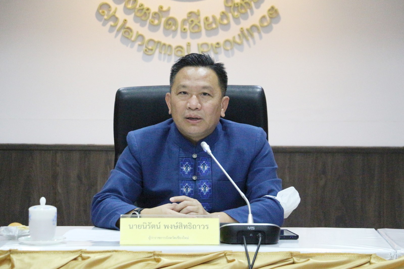 ผู้ว่าฯ เชียงใหม่ ระดมเครื่องสูบน้ำ เตรียมพร้อมสูบน้ำที่ปลายท่อ ไม่รอให้ระดับน้ำลดตามธรรมชาติ ผู้ว่าฯ เชียงใหม่ ระดมเครื่องสูบน้ำ เตรียมพร้อมสูบน้ำที่ปลายท่อ ไม่รอให้ระดับน้ำลดตามธรรมชาติ