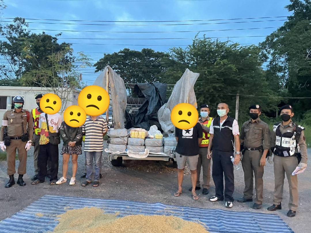 ผบ.ตร.ขึ้นเชียงใหม่เยี่ยมถิ่นเก่า นำแถลงจับกุมเครือข่ายยาเสพติด 3 รายสำคัญยาบ้า 2.5 ล้านเม็ด ไอซ์ 700 กิโล ผบ.ตร.ขึ้นเชียงใหม่เยี่ยมถิ่นเก่า นำแถลงจับกุมเครือข่ายยาเสพติด 3 รายสำคัญยาบ้า 2.5 ล้านเม็ด ไอซ์ 700 กิโล