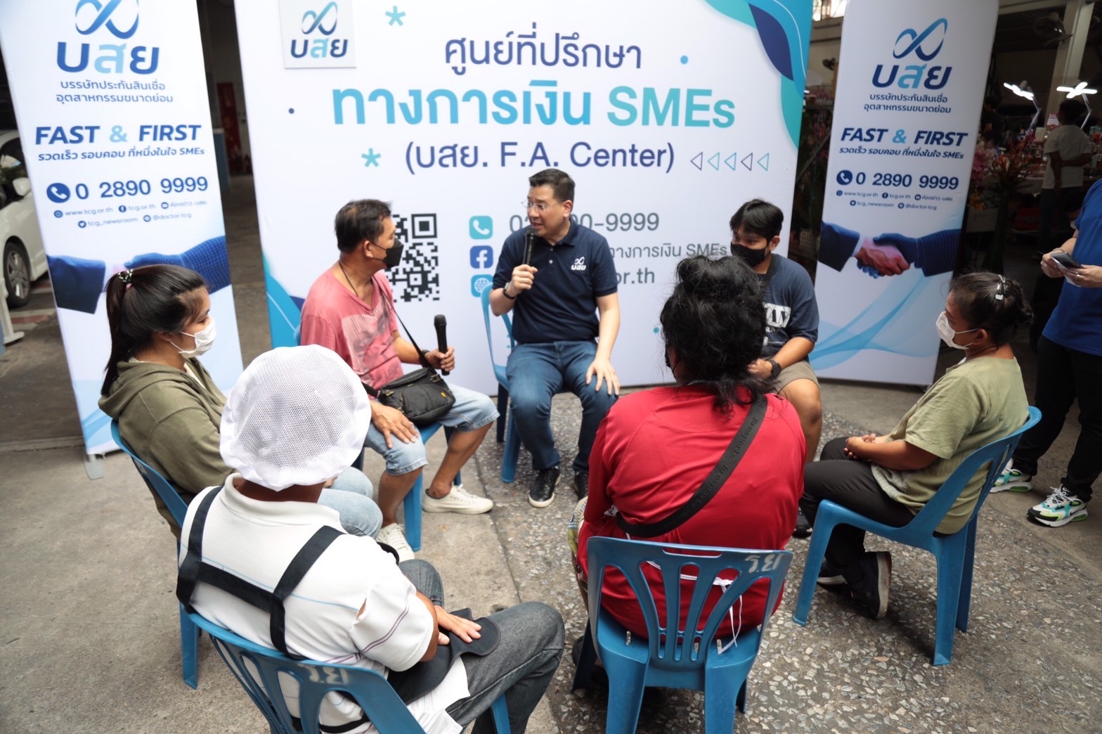 บสย. ร่วมใจแก้หนี้ ยกขบวน “บสย. F.A. Center” ช่วยพ่อค้า-แม่ขาย บสย. ร่วมใจแก้หนี้ ยกขบวน “บสย. F.A. Center” ช่วยพ่อค้า-แม่ขาย